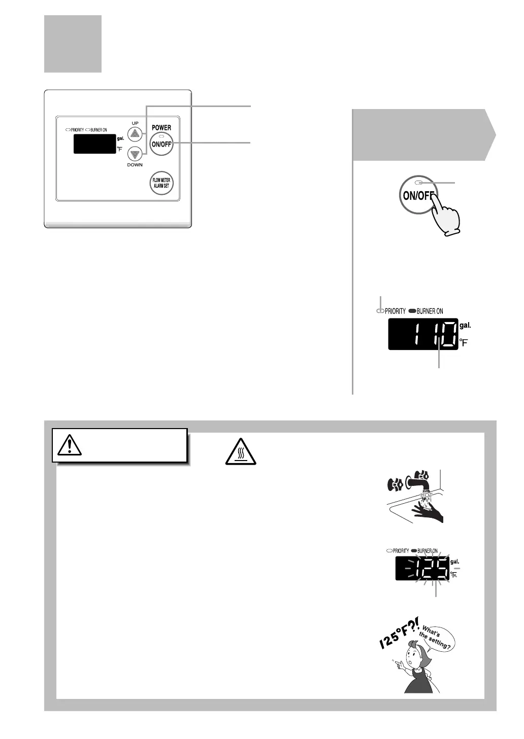 Page #12 background image