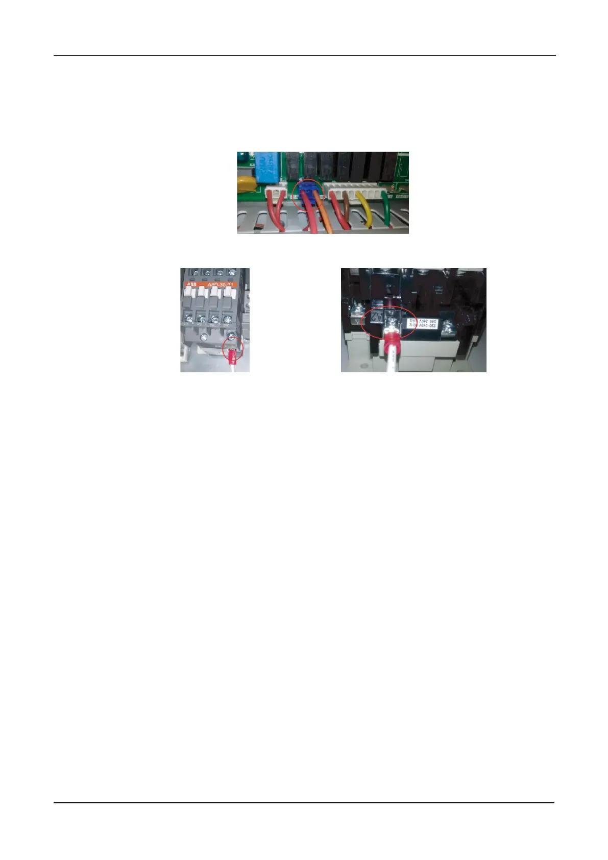 Page #94 background image
