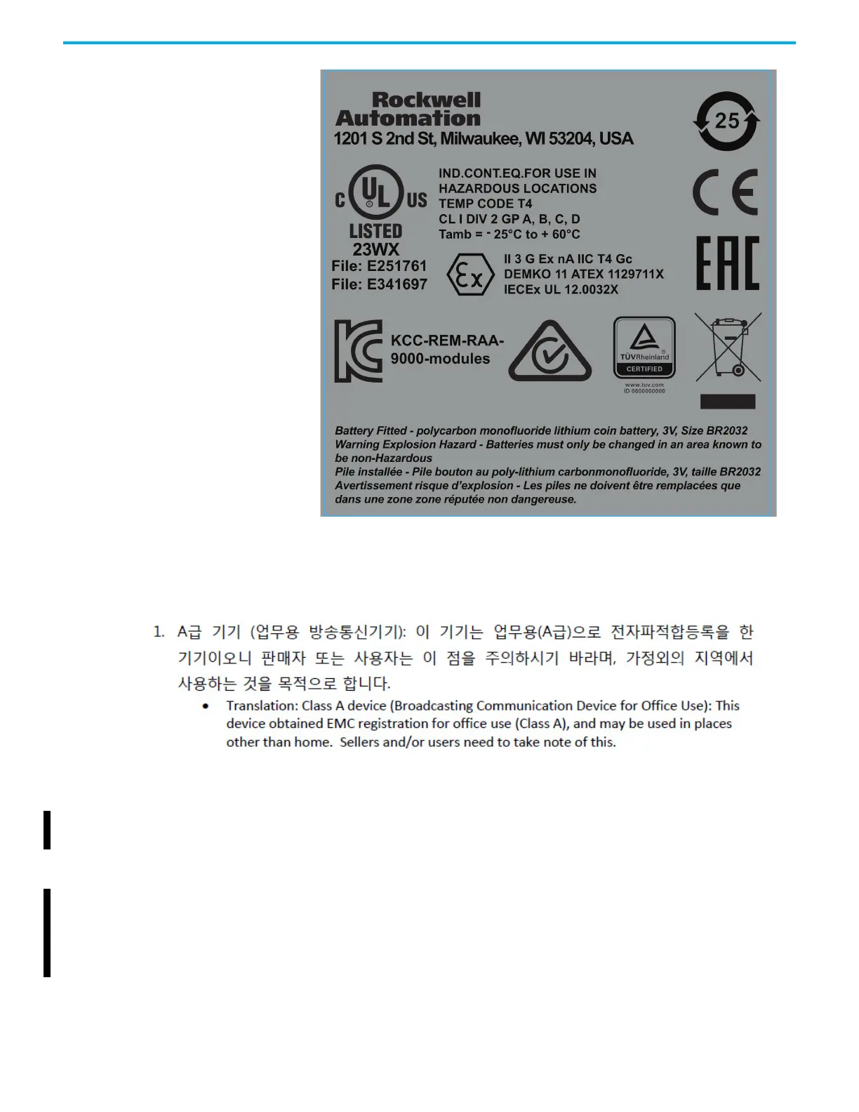 Page #24 background image