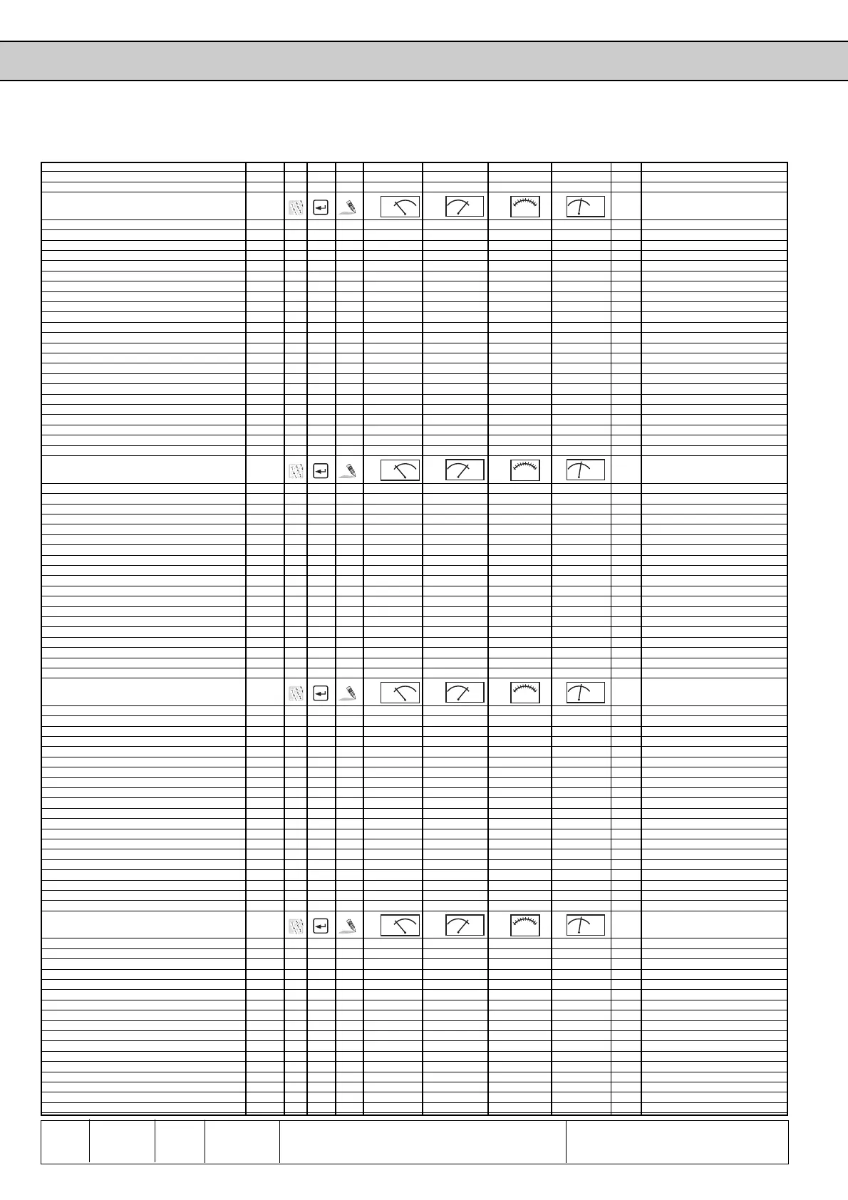 Page #68 background image