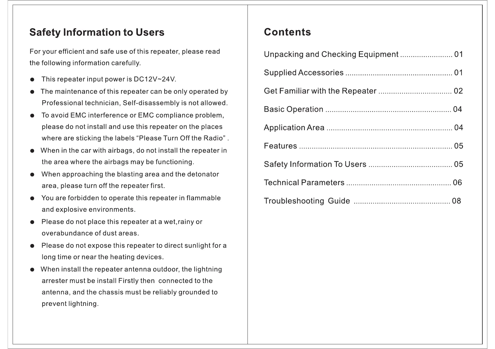 Page #3 background image