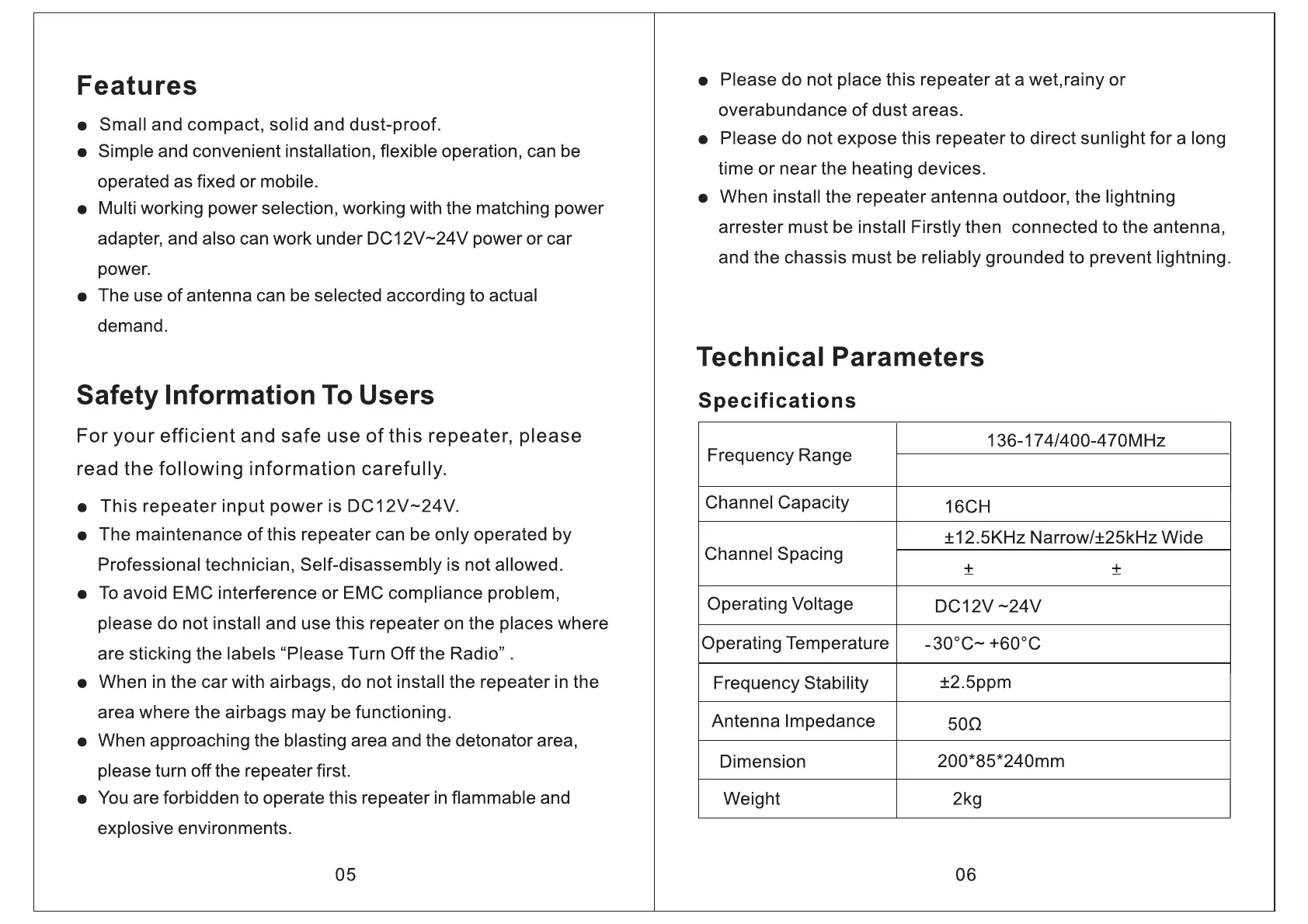 Page #6 background image