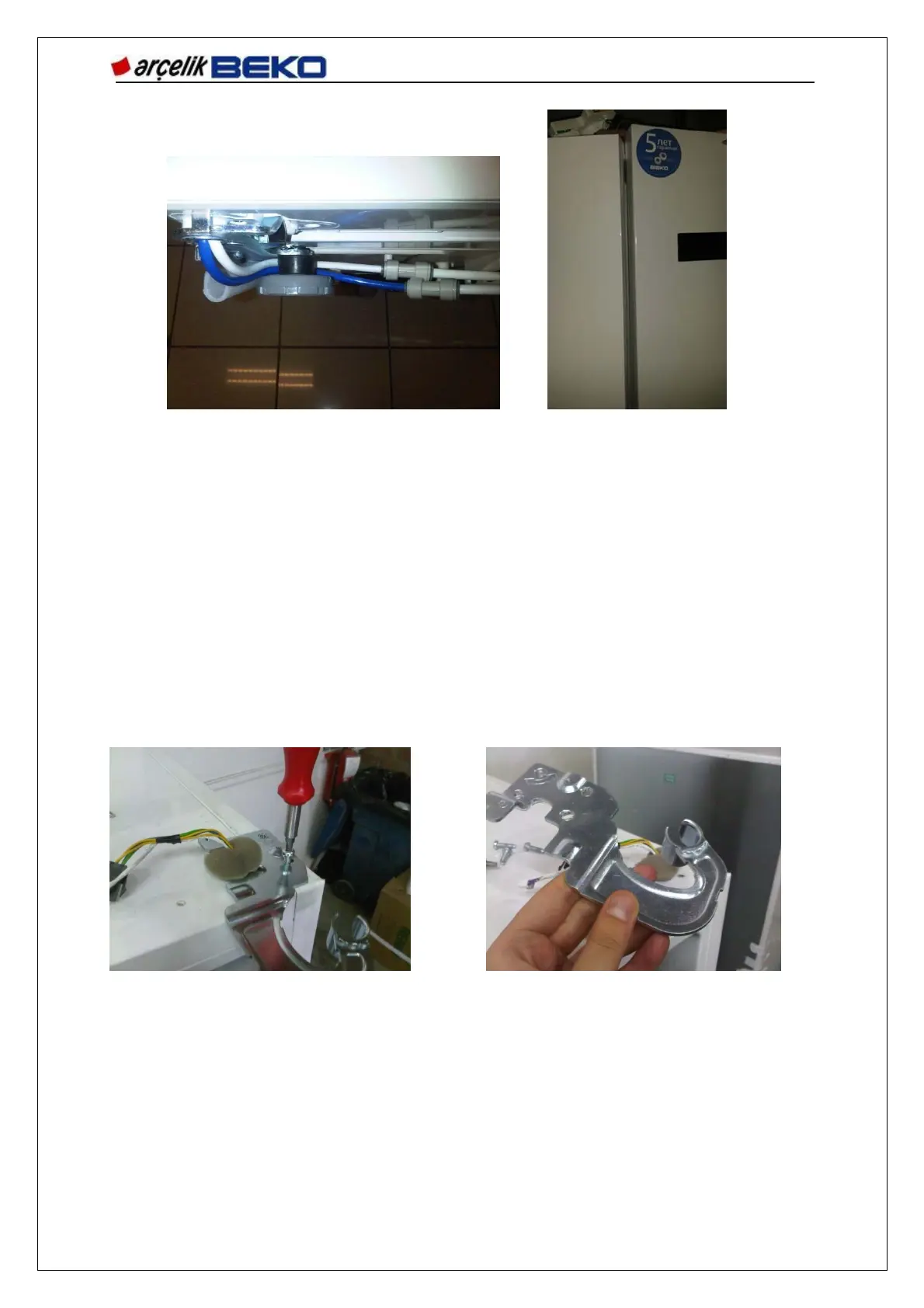 Page #69 background image