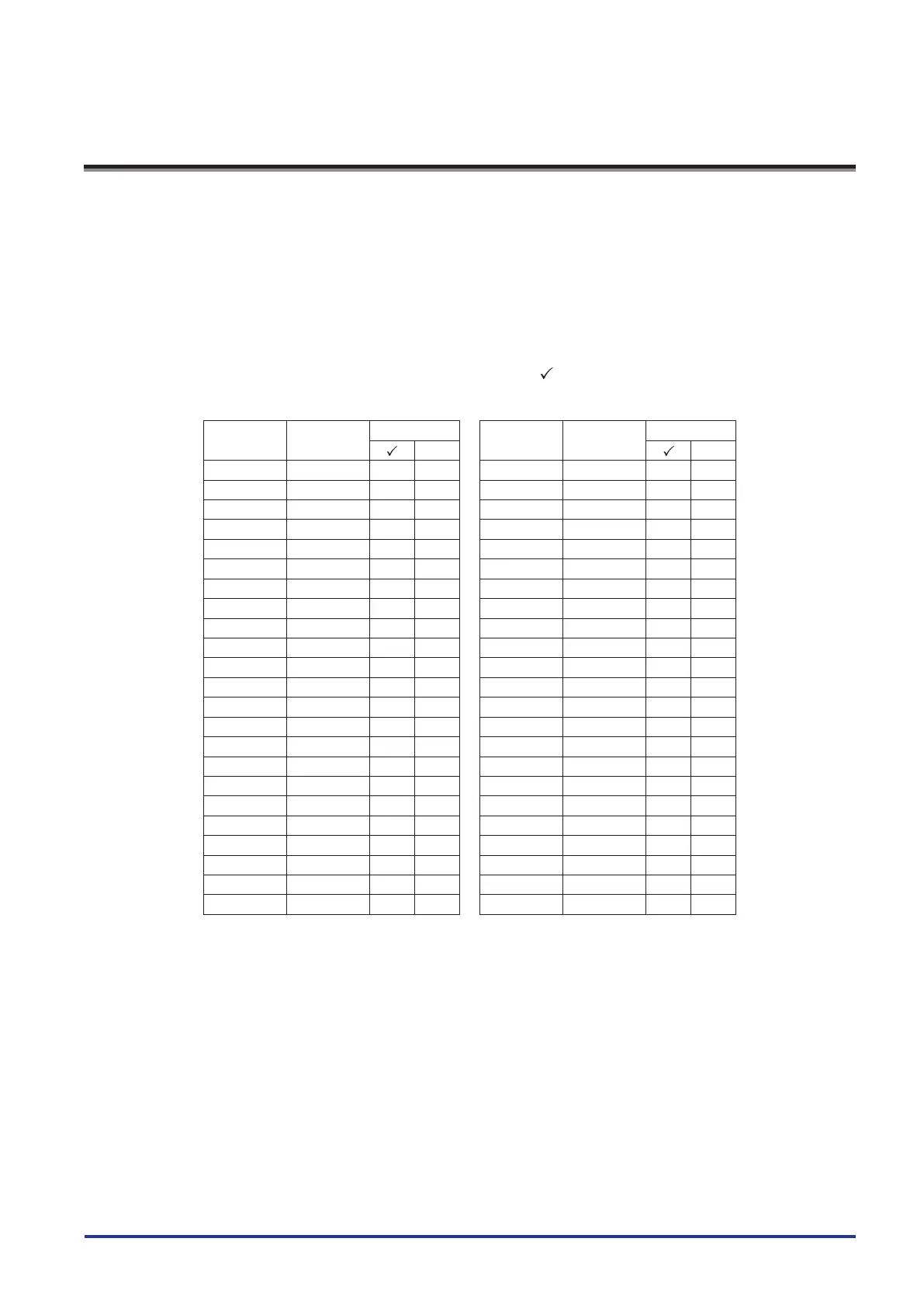 Page #213 background image