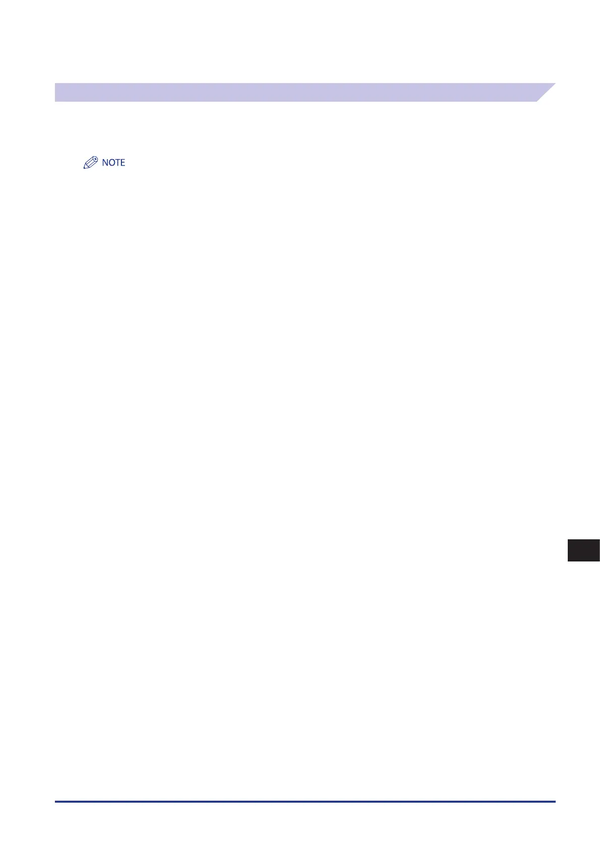 Page #203 background image