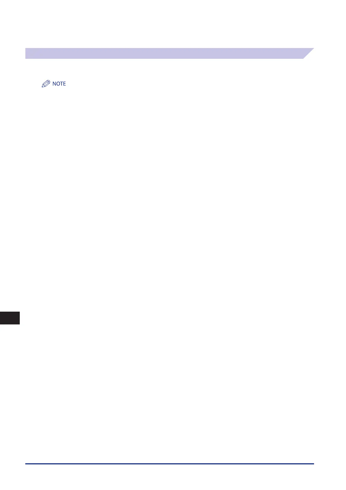 Page #206 background image