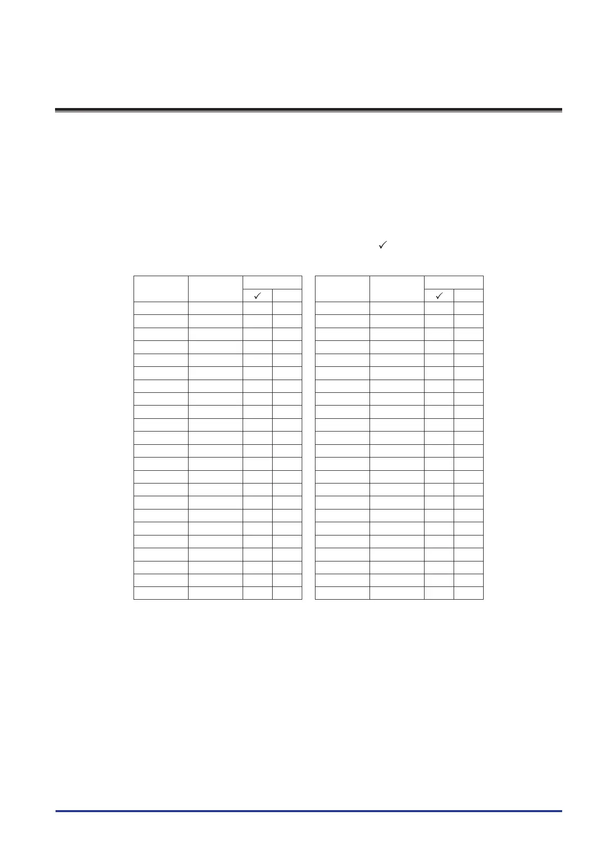 Page #167 background image
