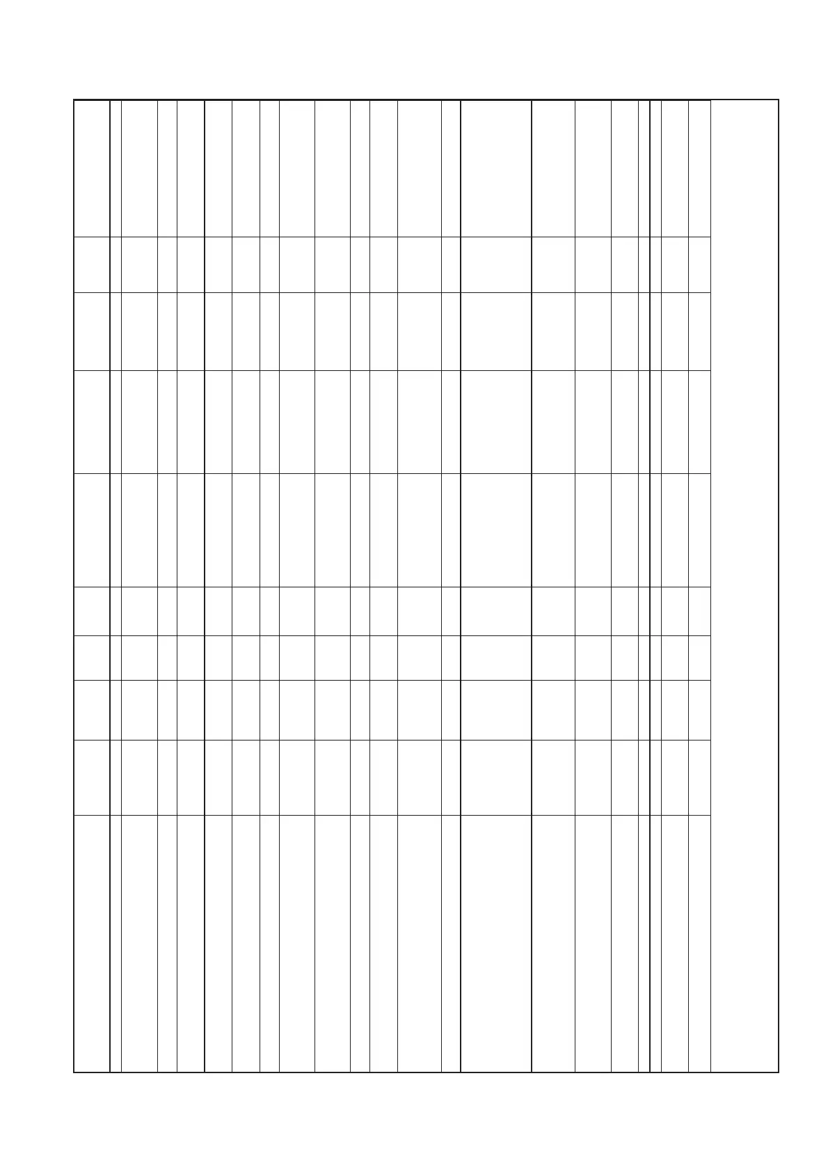 Page #17 background image