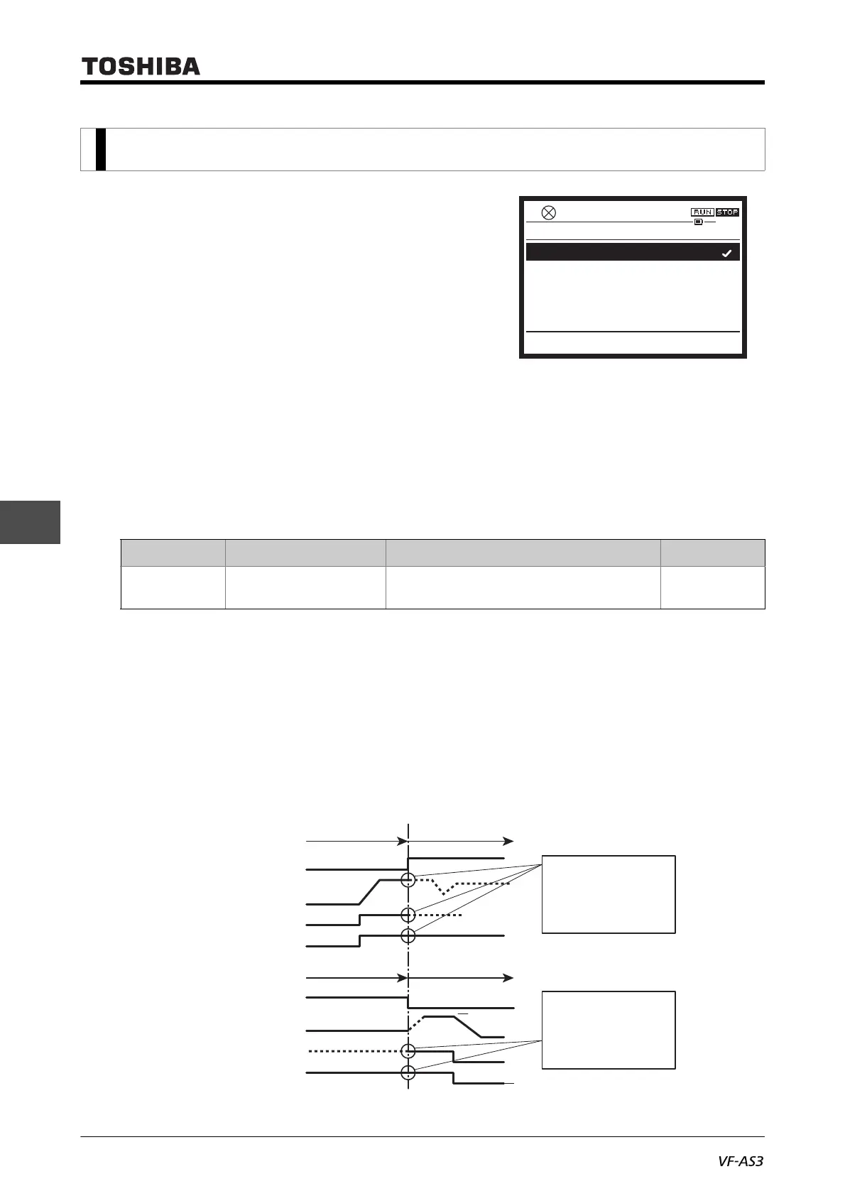 Page #292 background image