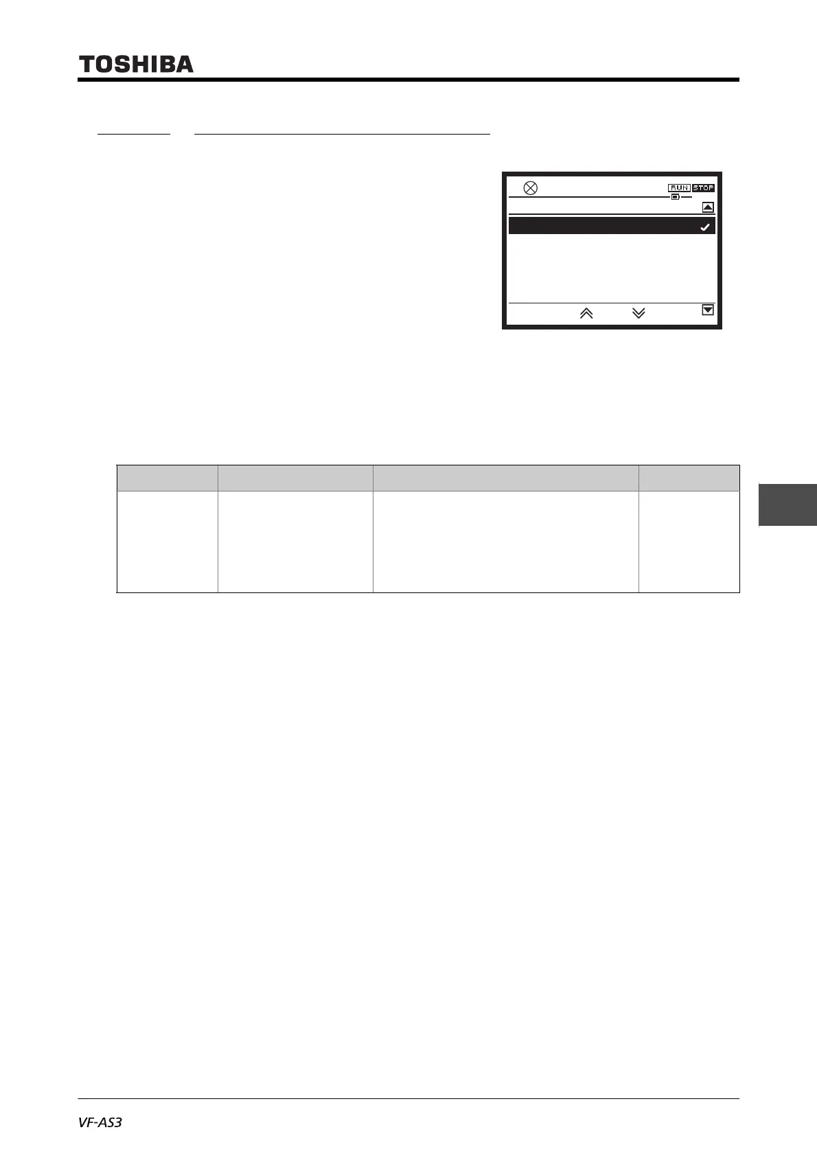 Page #367 background image