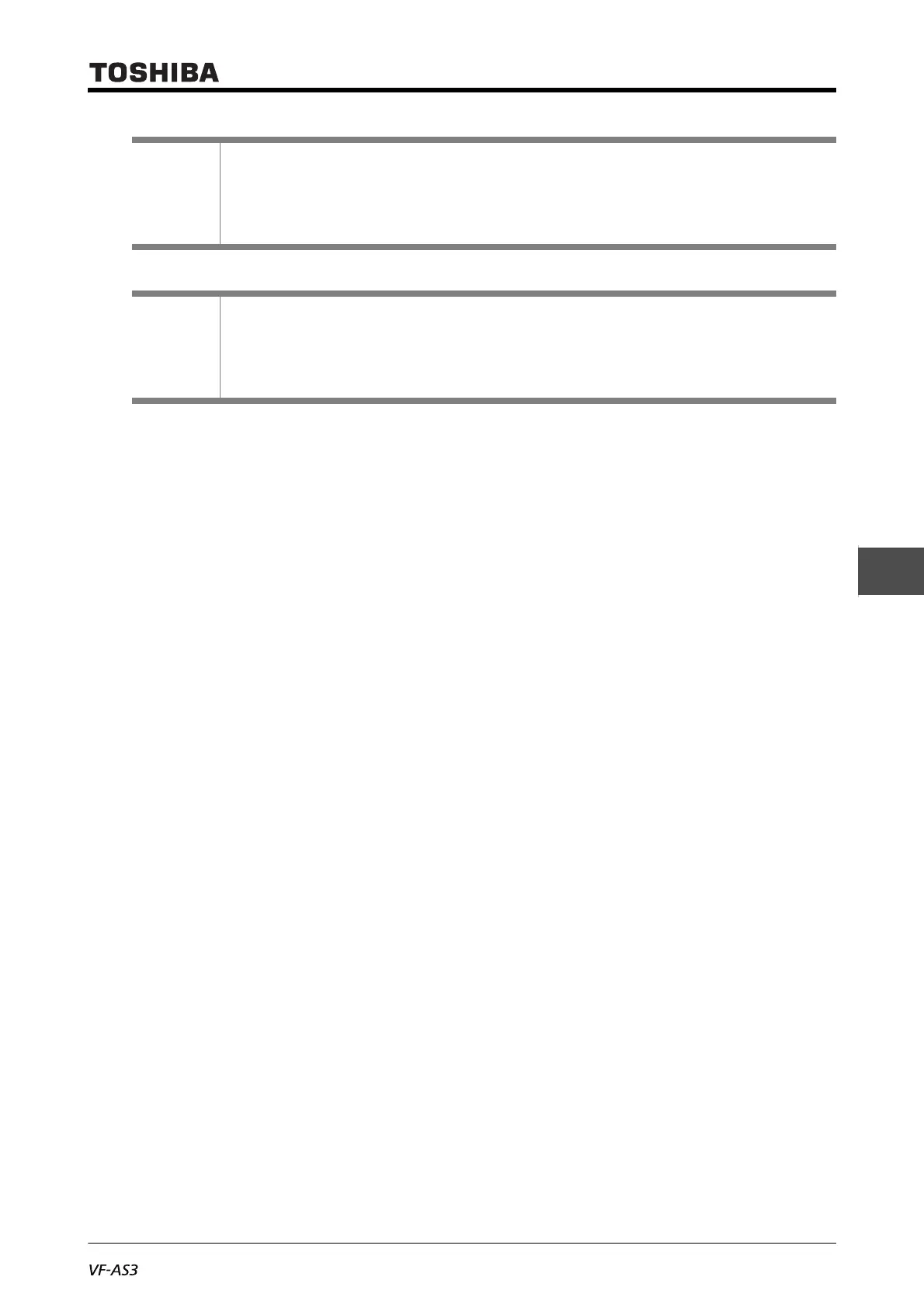 Page #387 background image