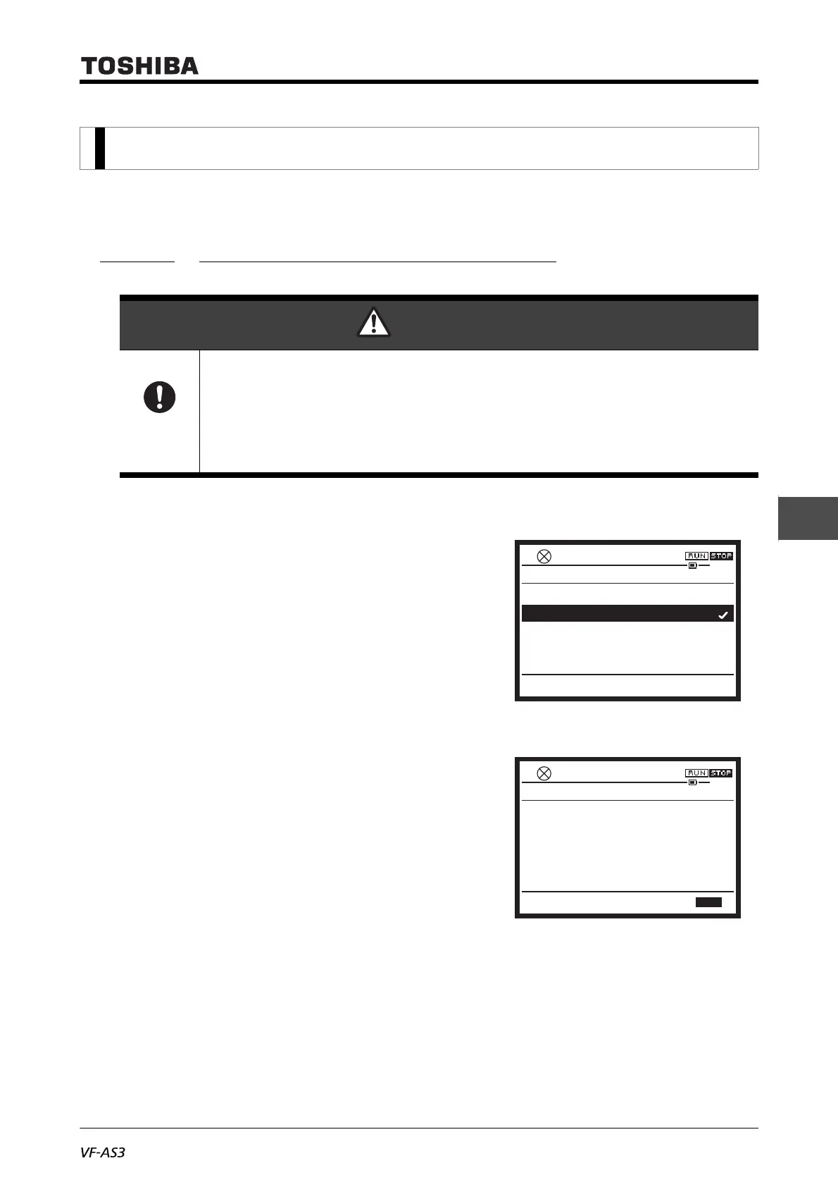Page #425 background image