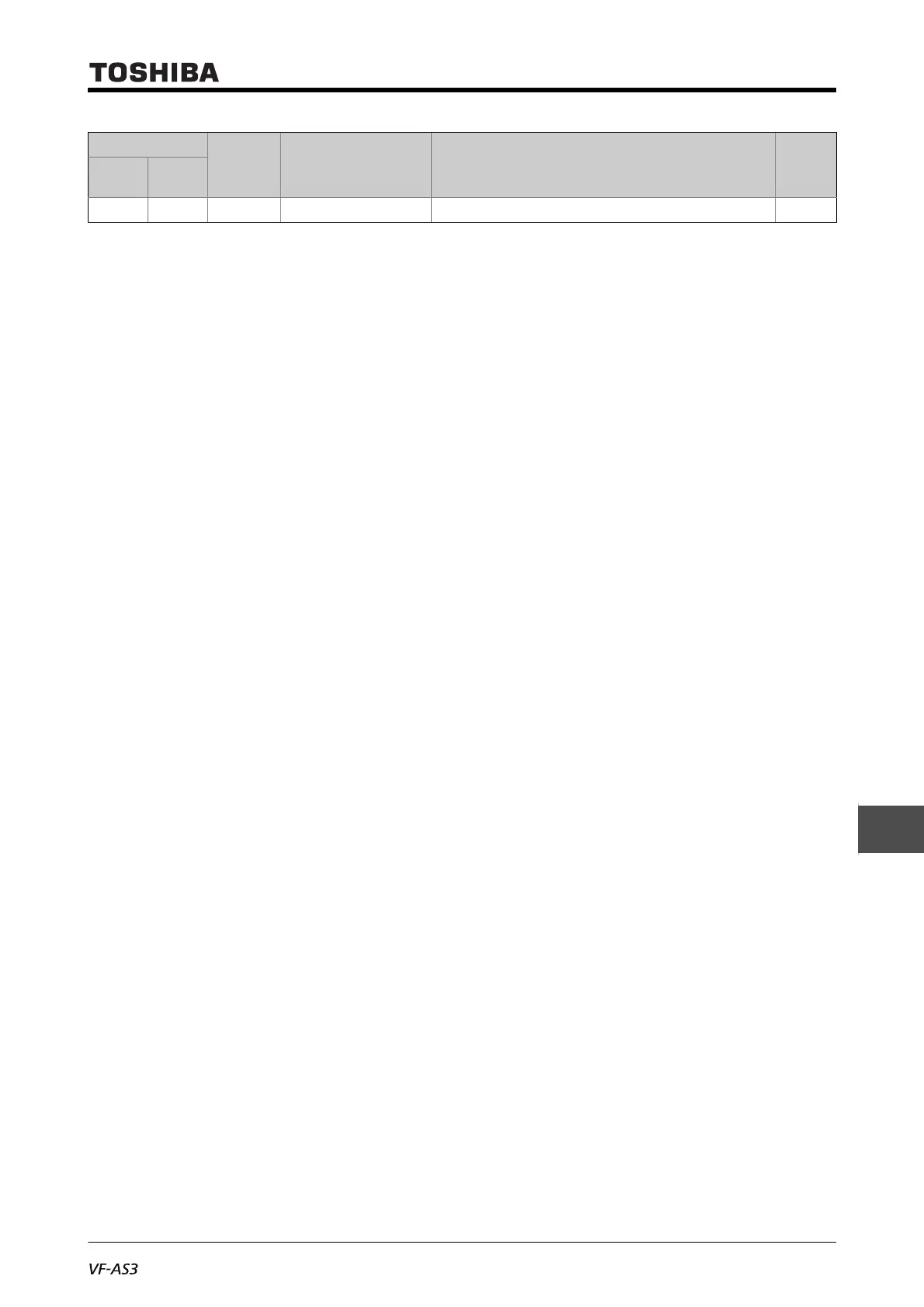 Page #569 background image