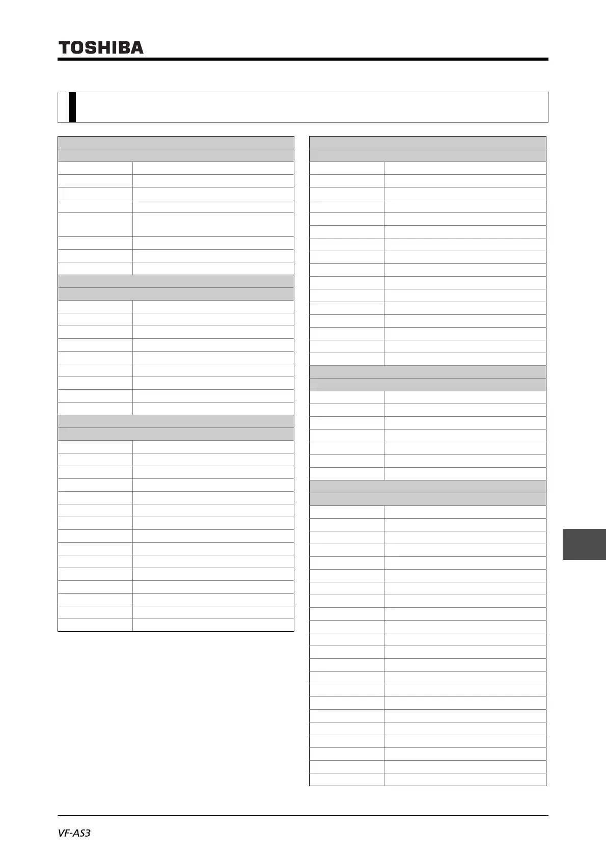 Page #571 background image