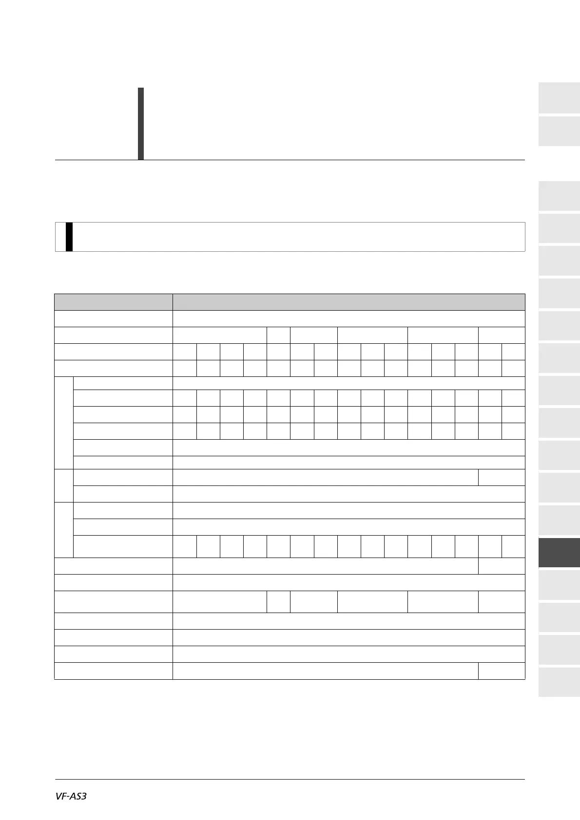Page #573 background image