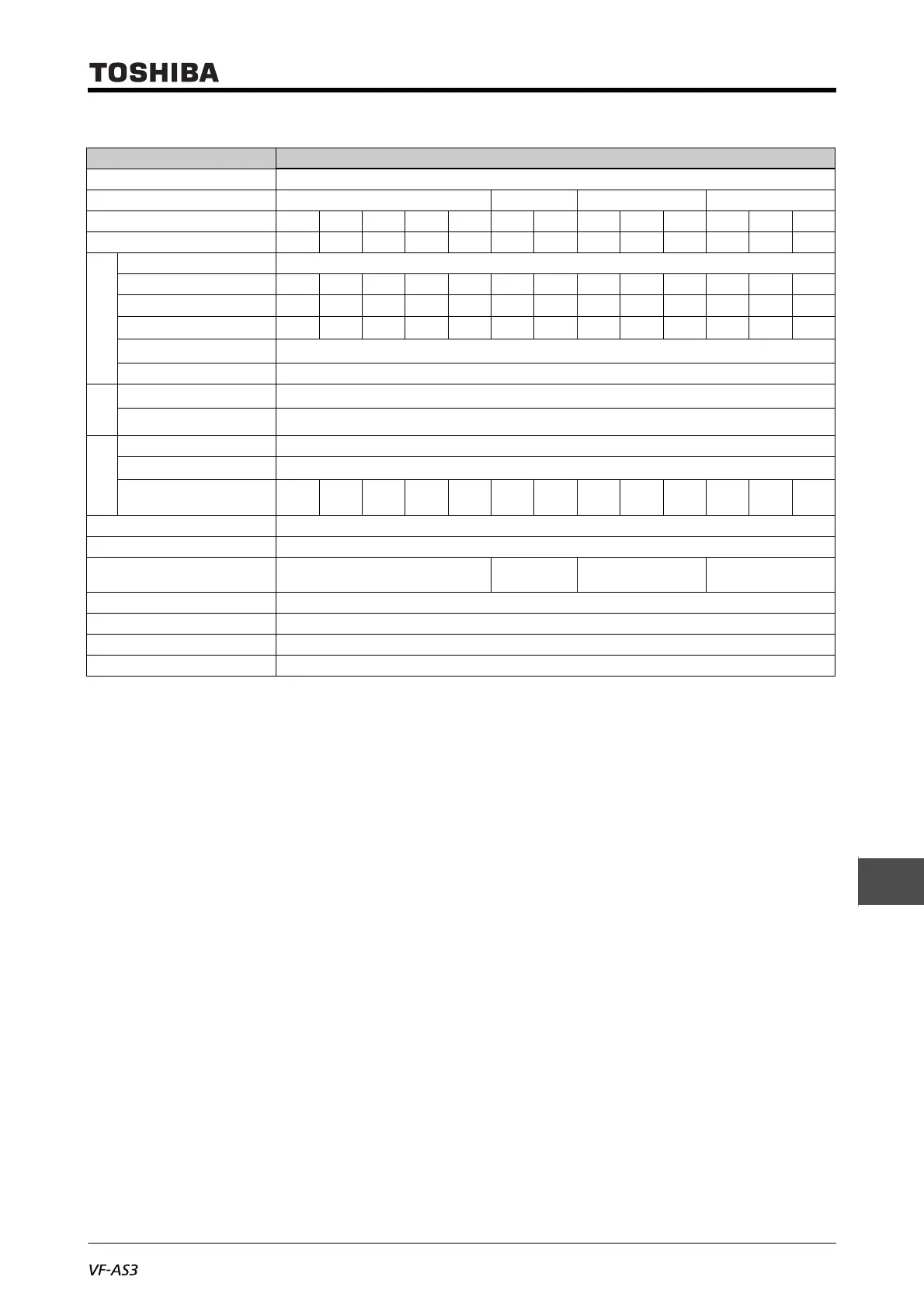 Page #575 background image