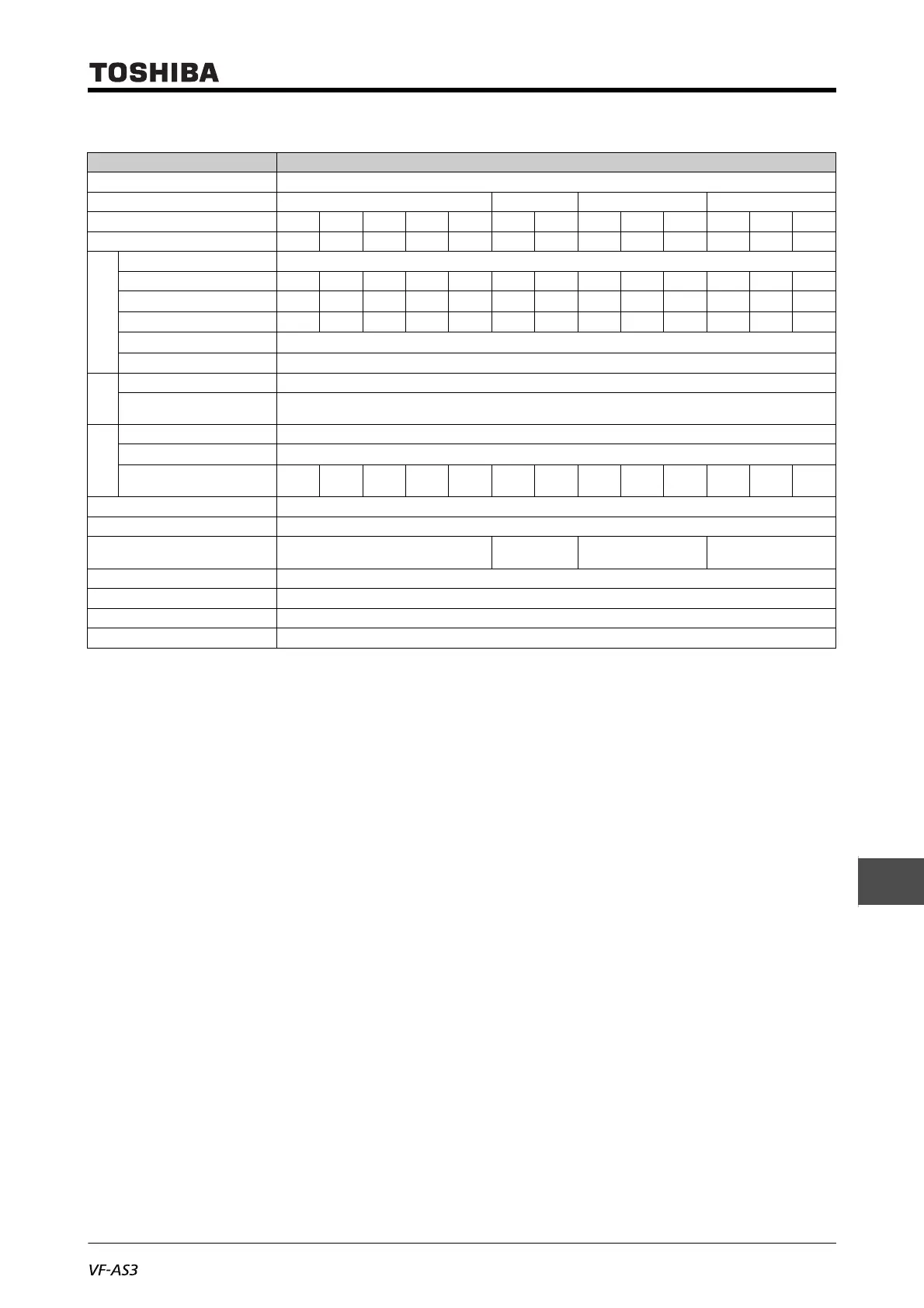 Page #577 background image