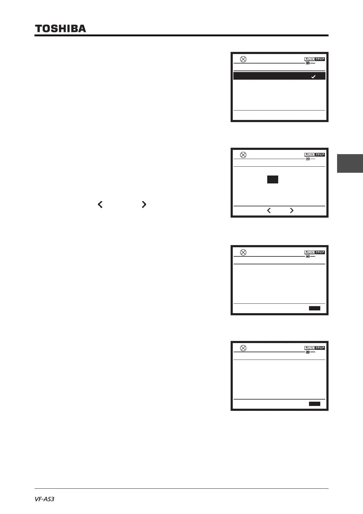 Page #117 background image