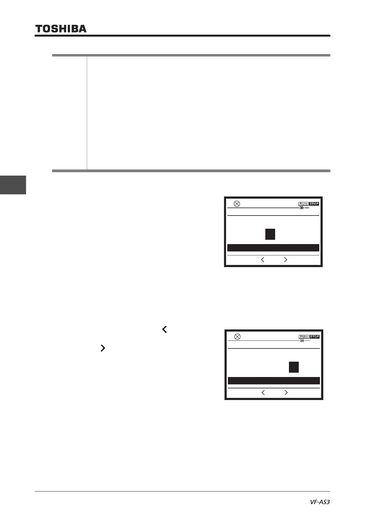 Page #130 background image
