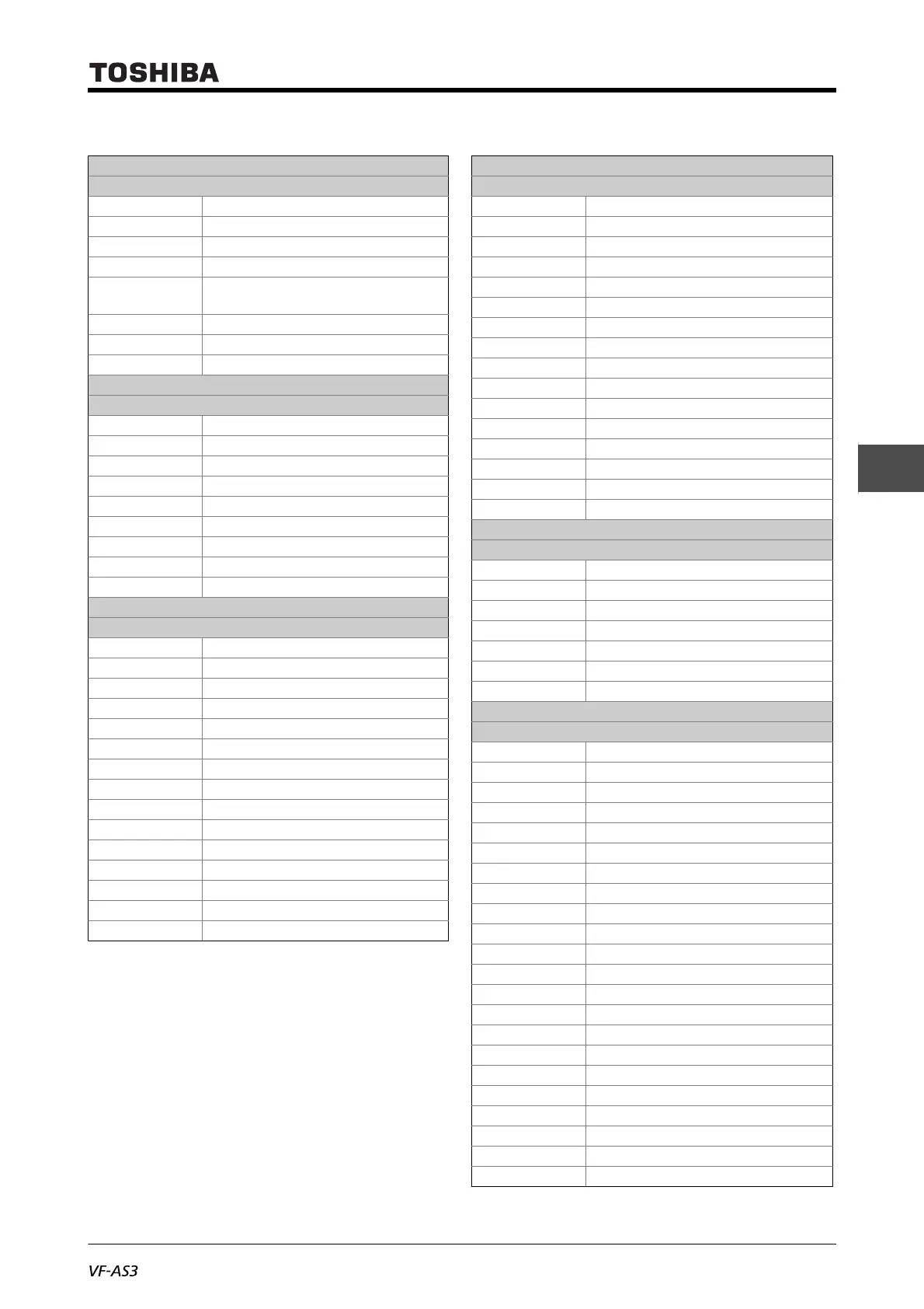 Page #133 background image