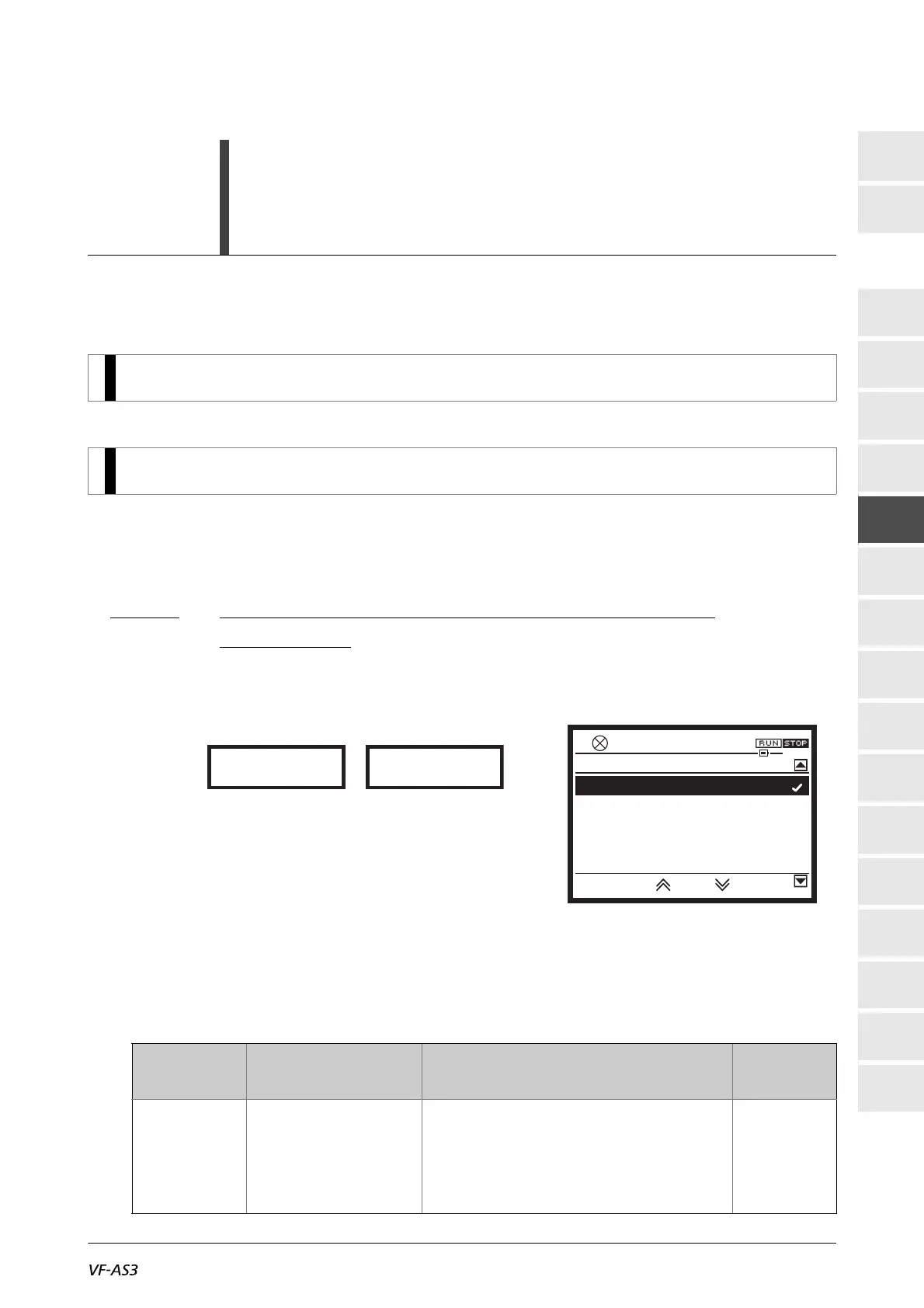 Page #167 background image