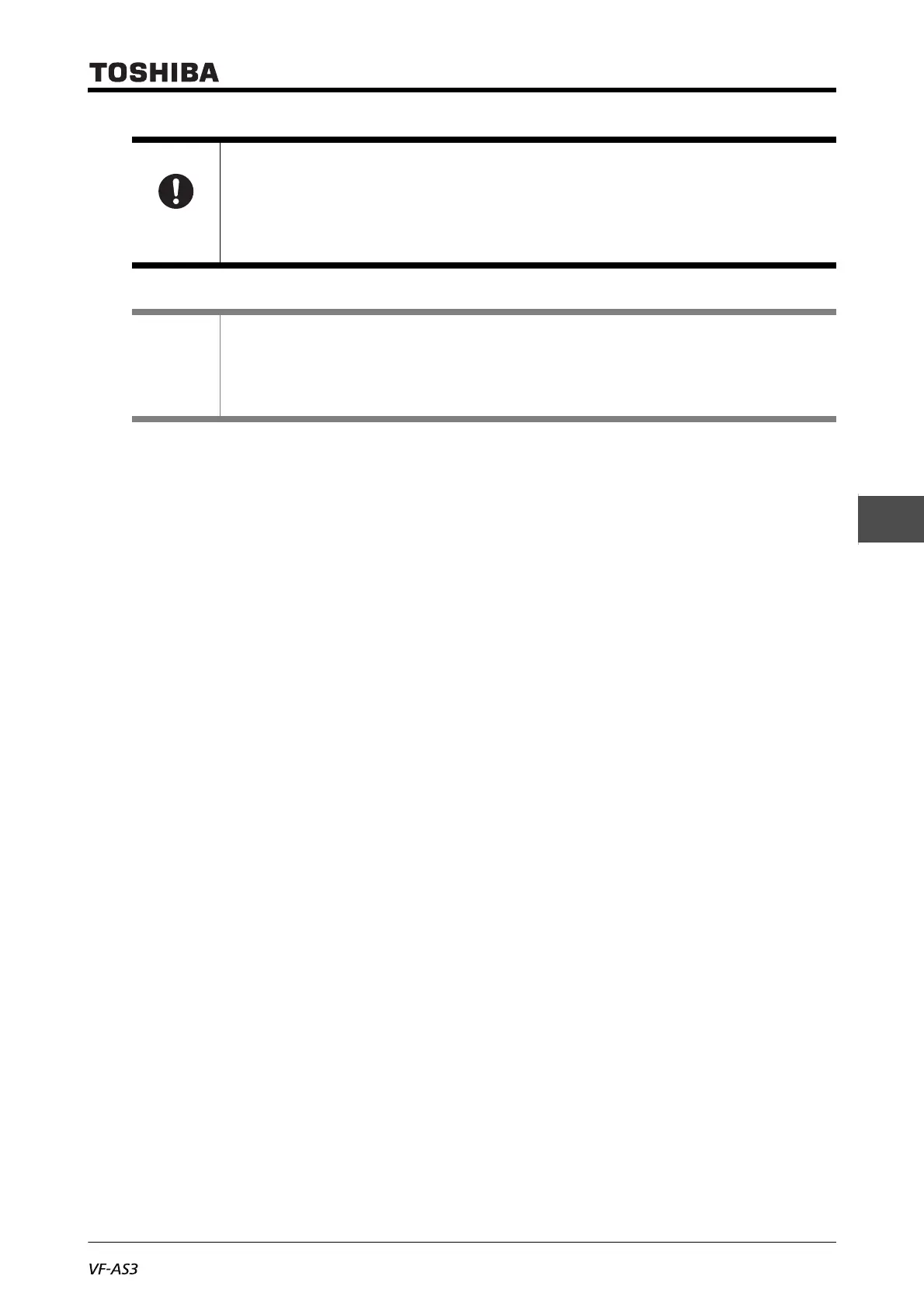 Page #203 background image