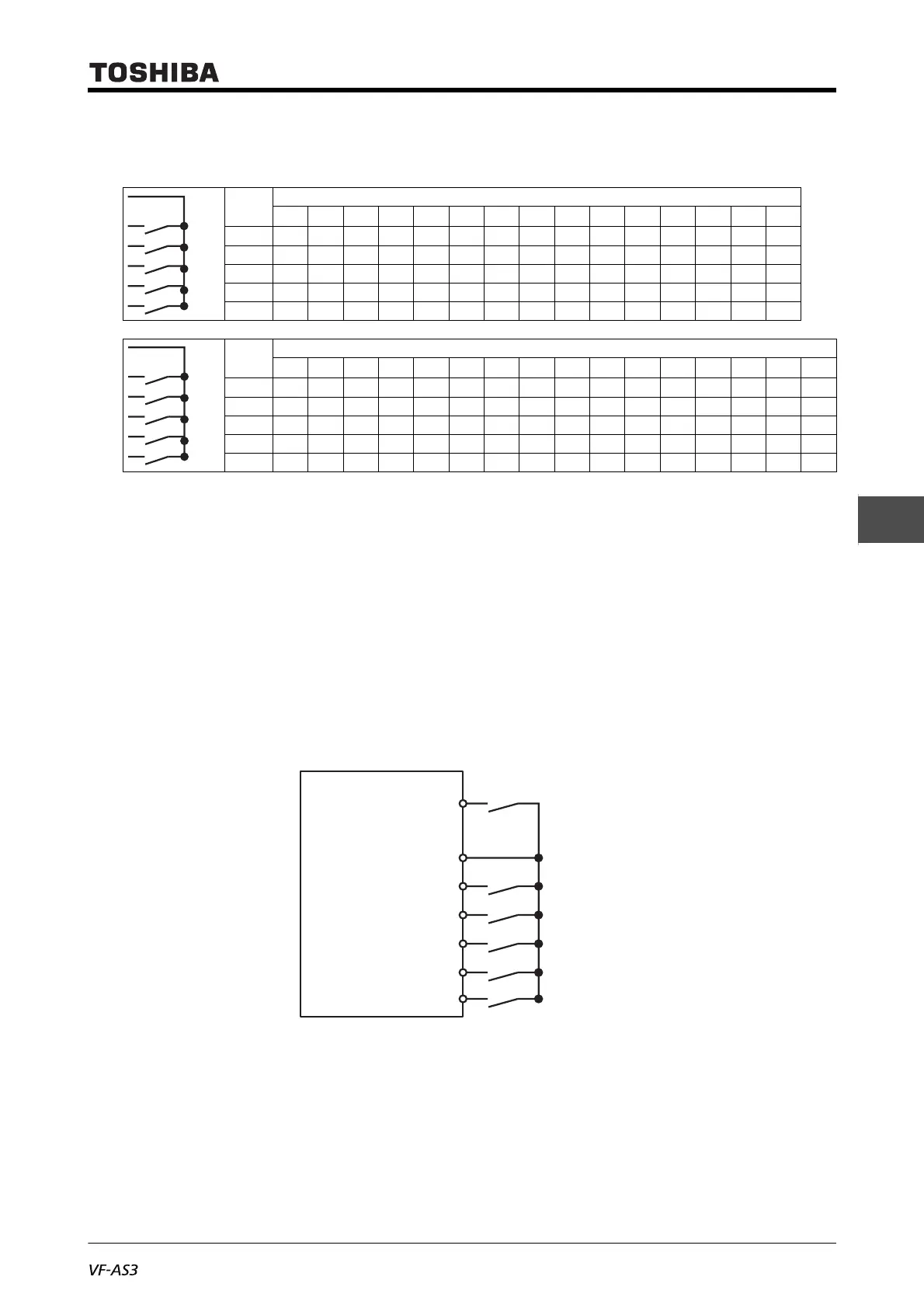 Page #217 background image
