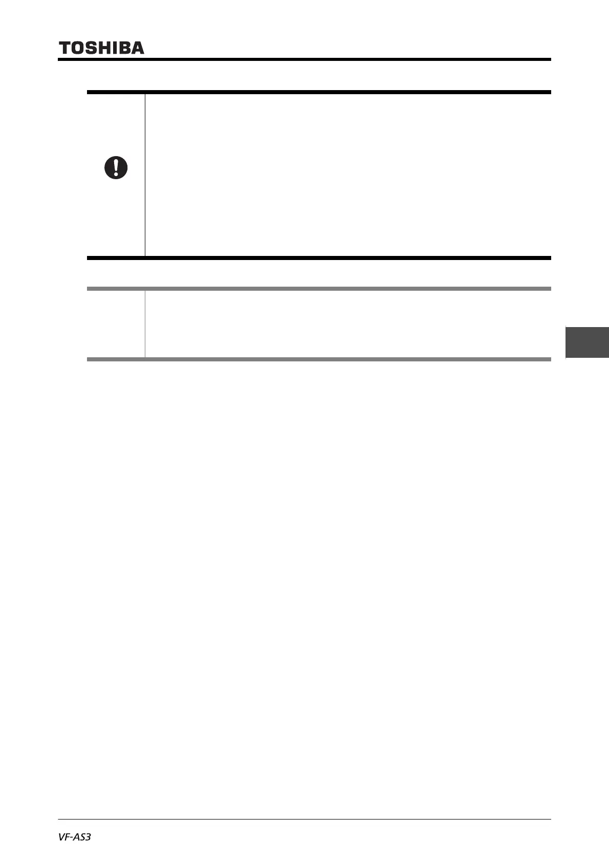 Page #235 background image