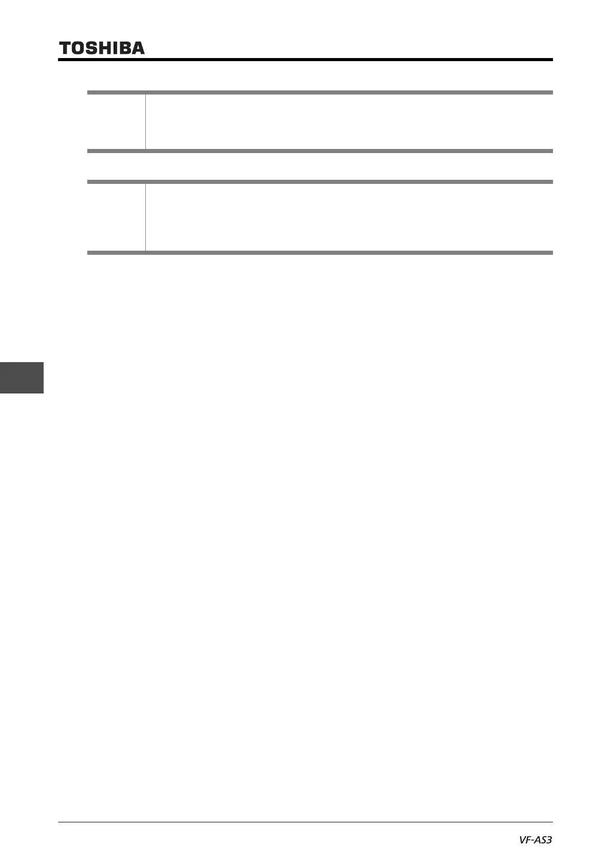 Page #248 background image