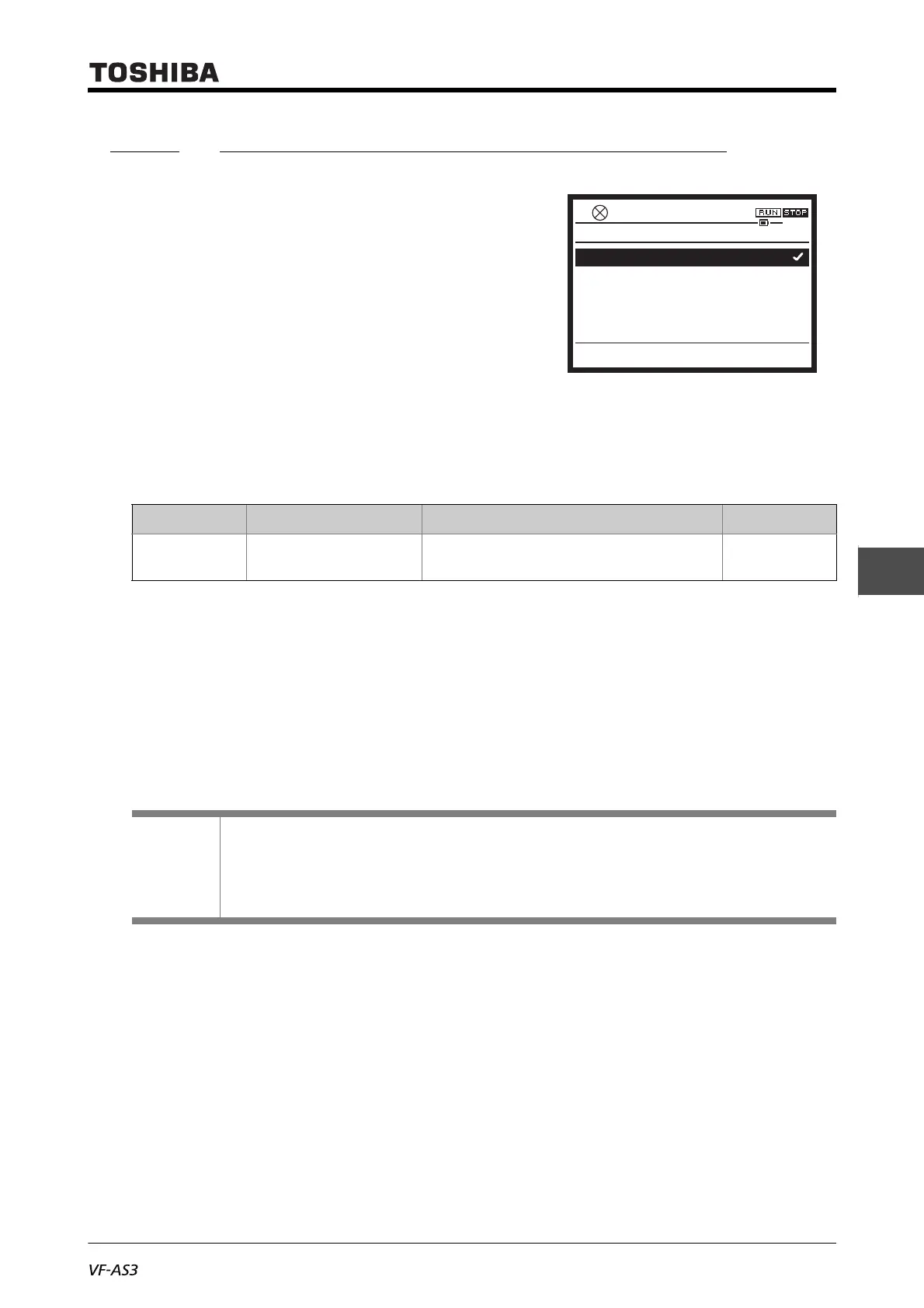 Page #251 background image