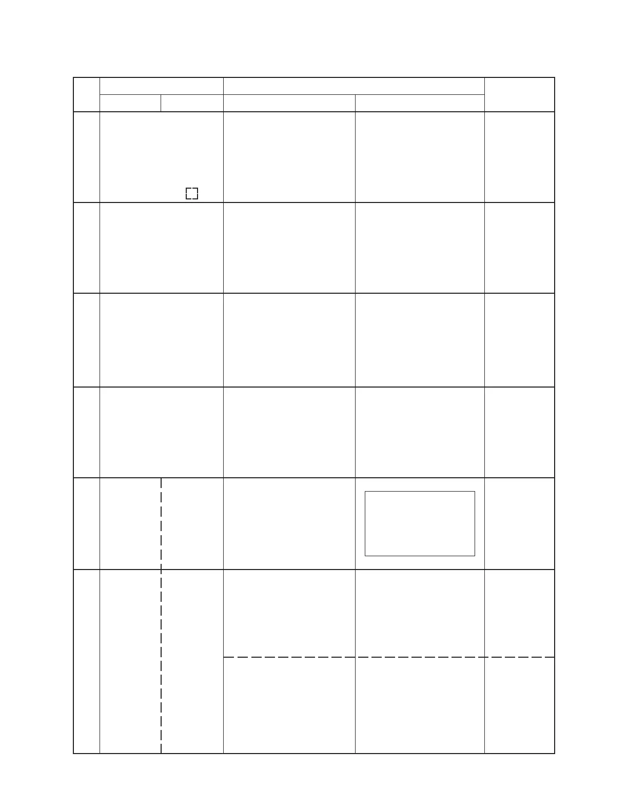 Page #25 background image