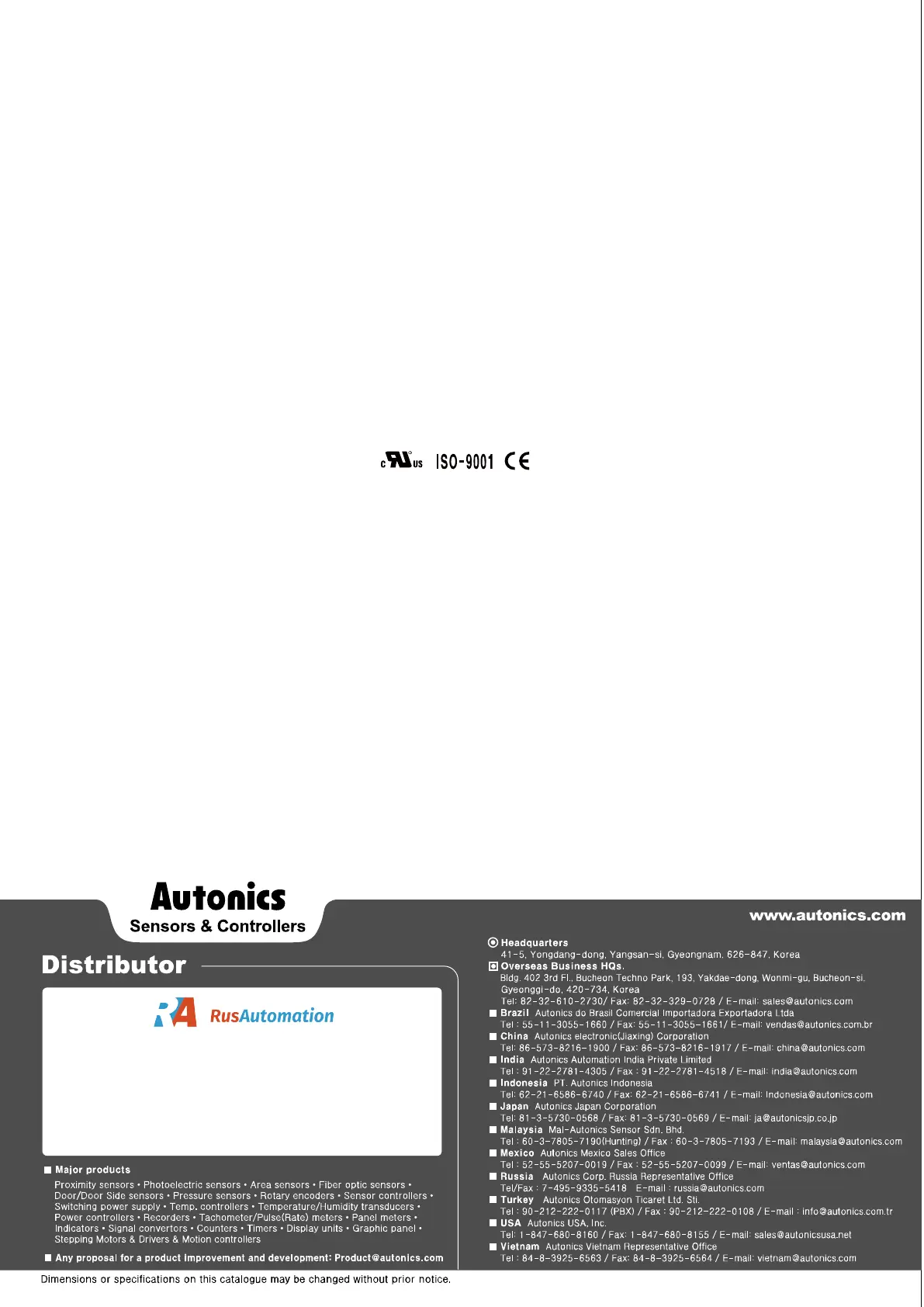 Page #98 background image