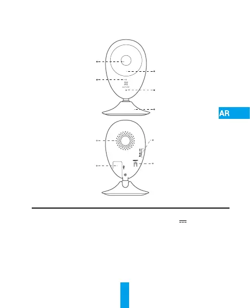 Page #45 background image