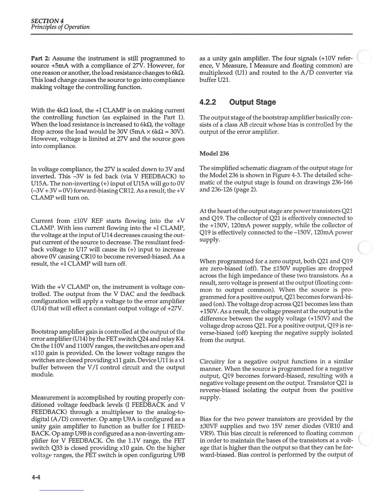 Page #93 background image