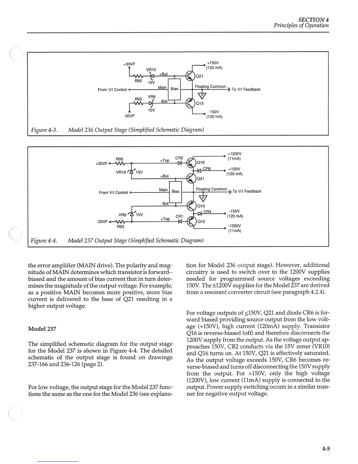 Page #94 background image