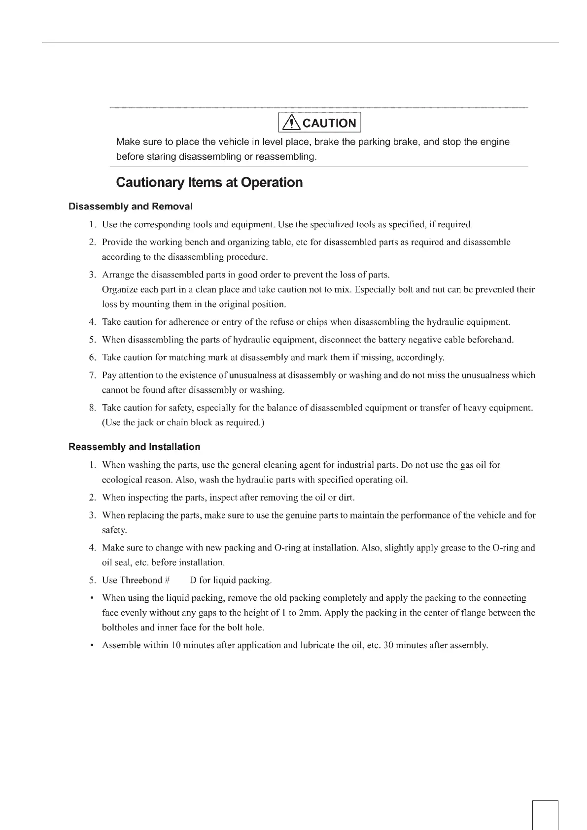 Page #21 background image
