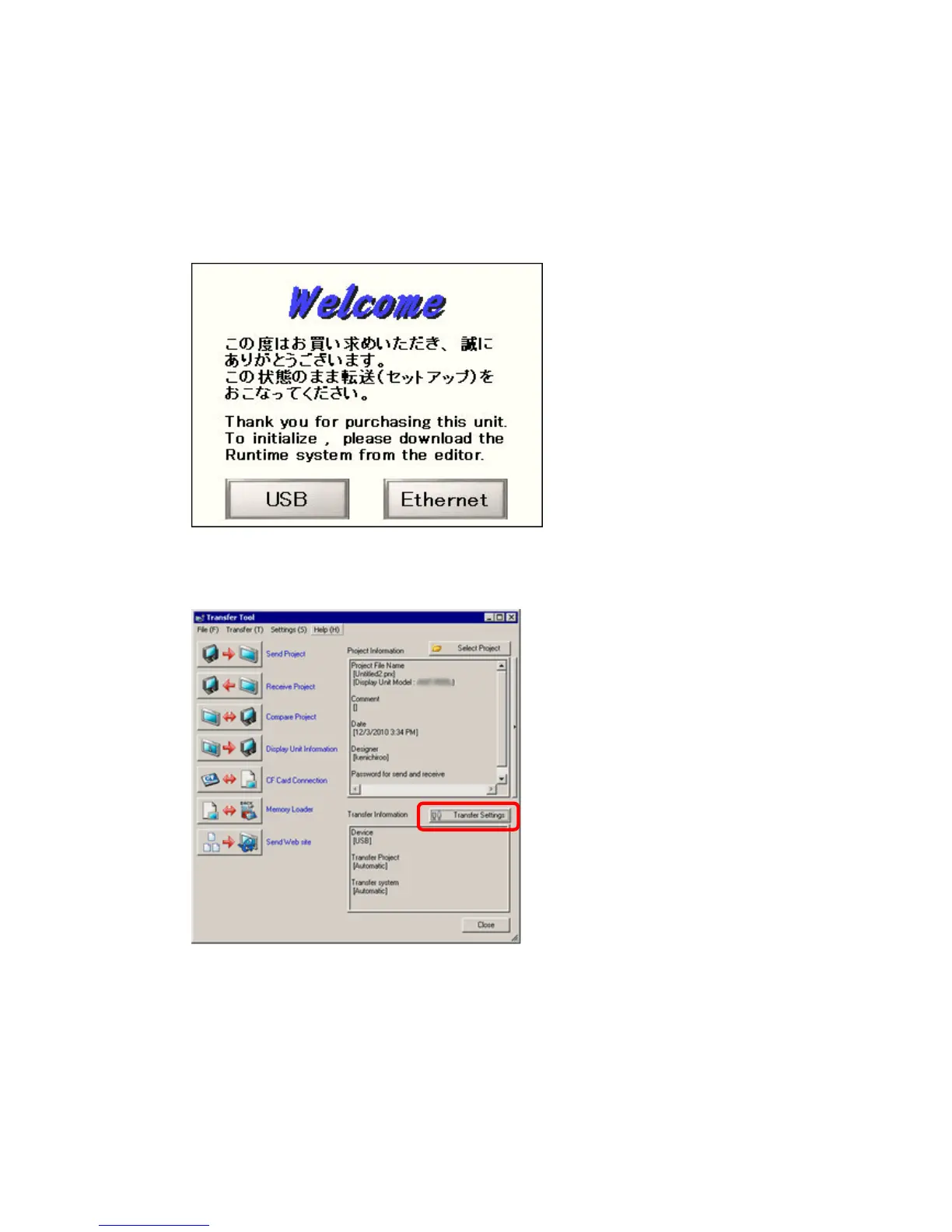 Page #33 background image