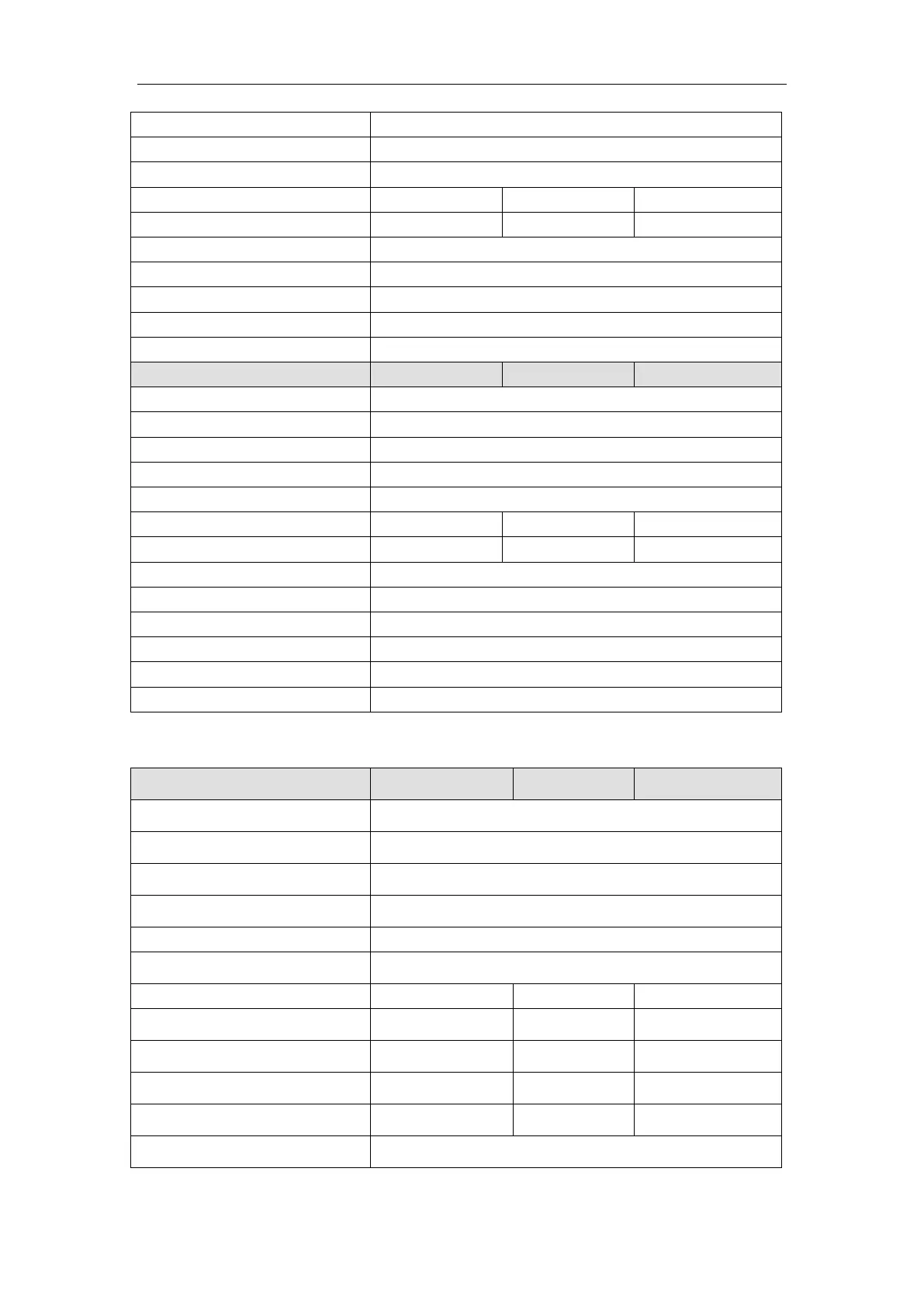 Page #195 background image