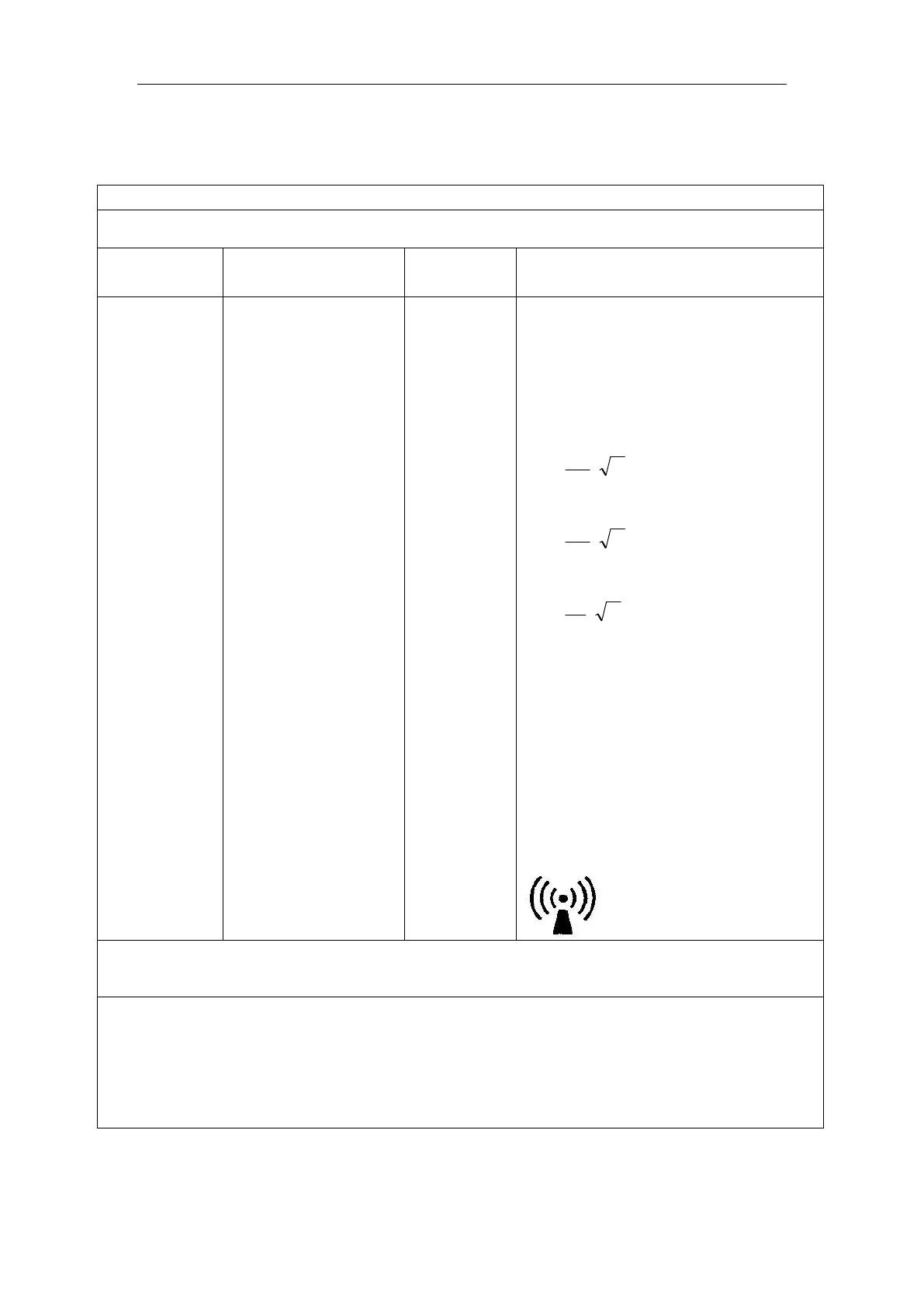Page #208 background image