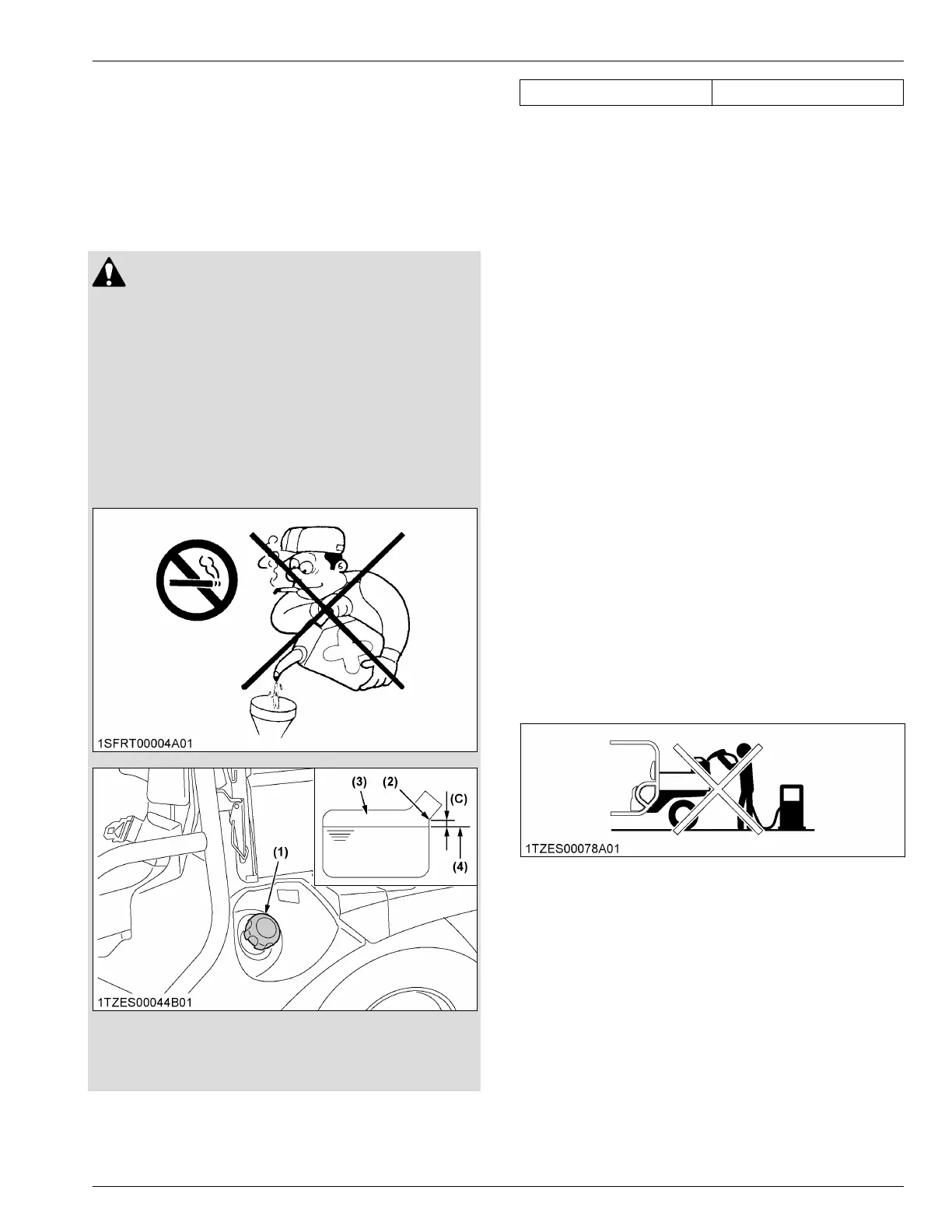 Page #59 background image