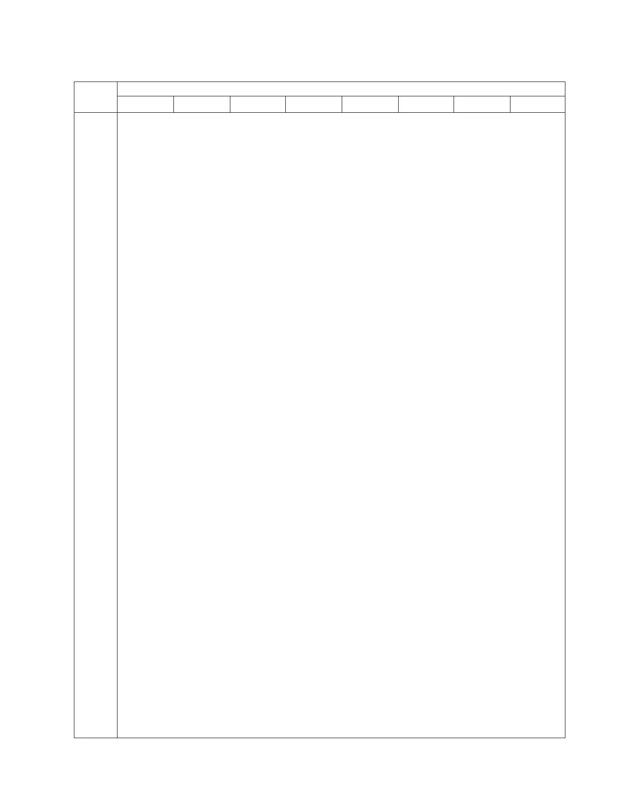 Page #249 background image