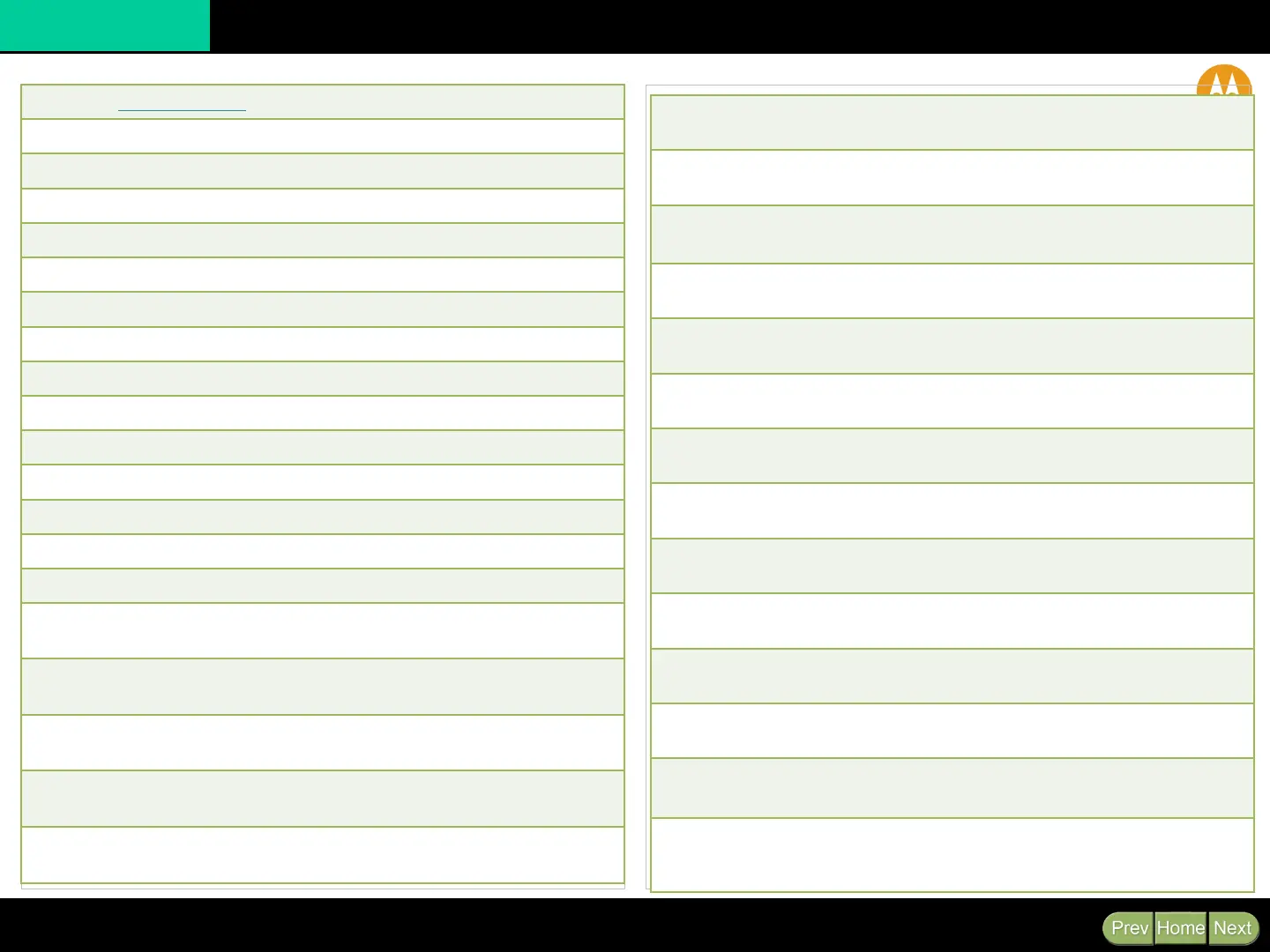 Page #2 background image