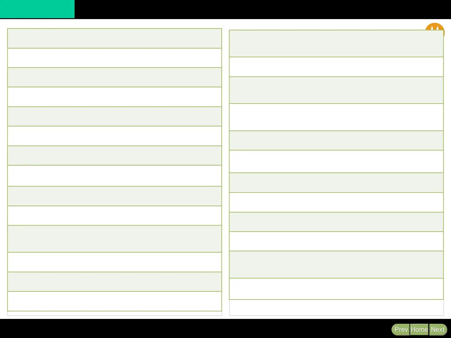 Page #4 background image