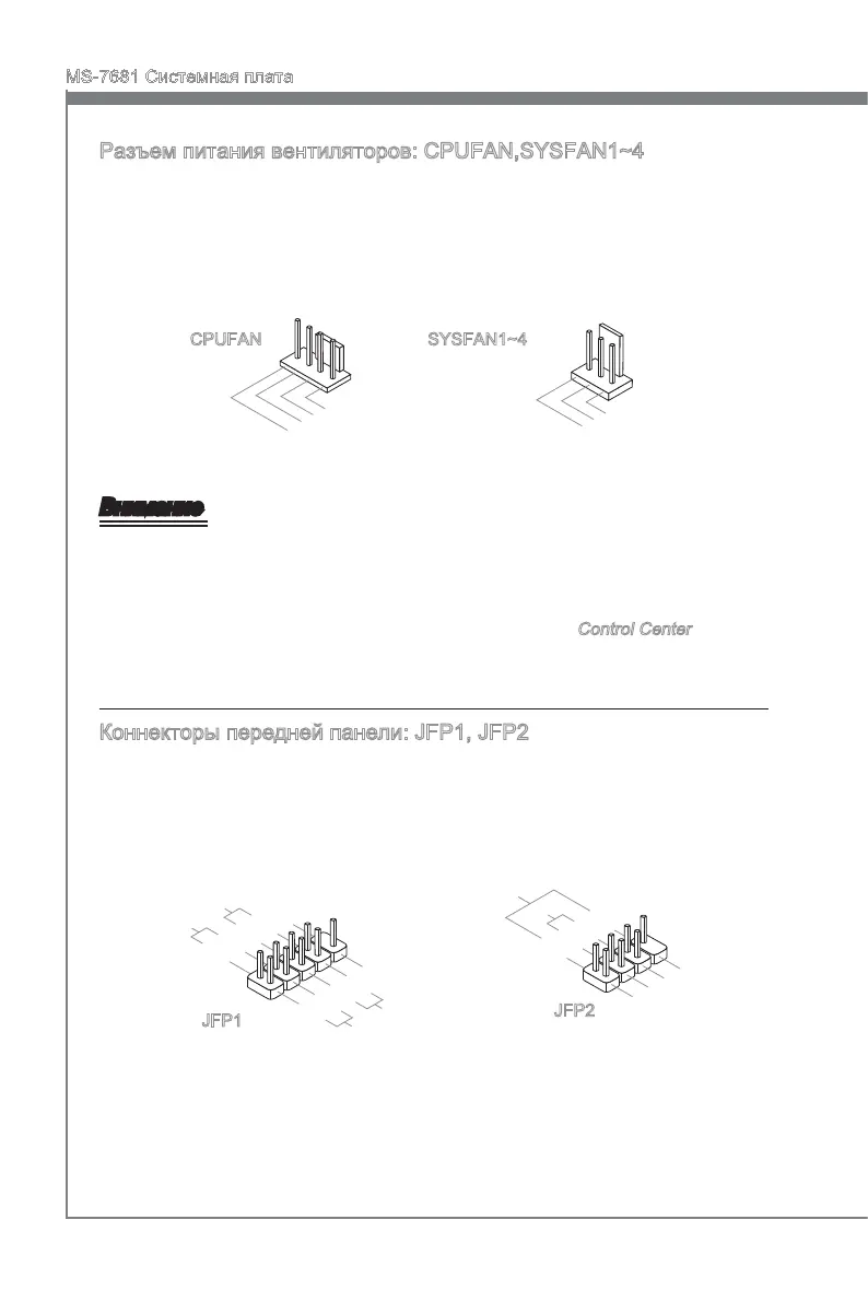 Page #134 background image