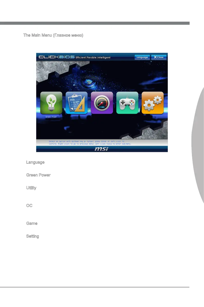 Page #147 background image