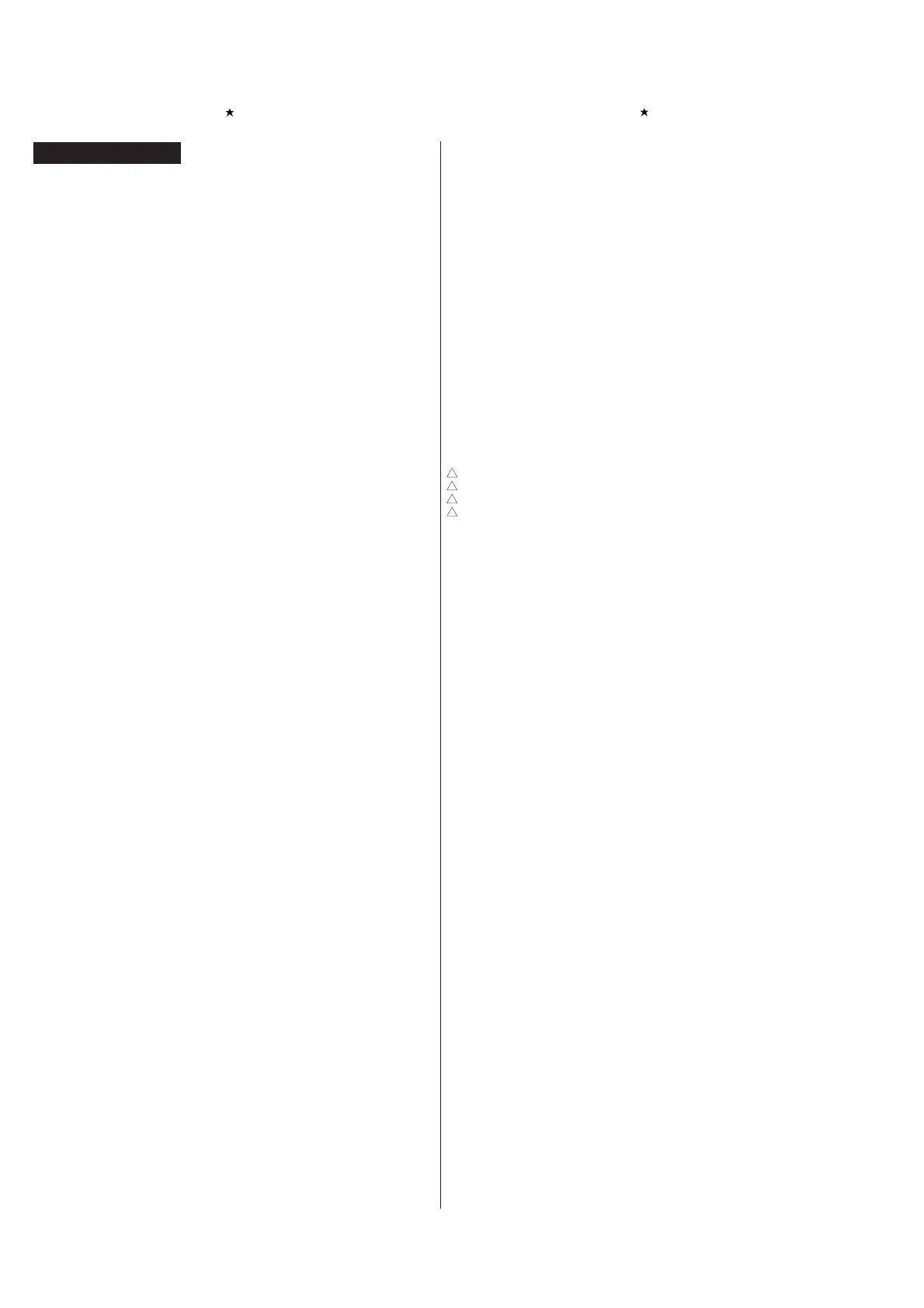Page #54 background image