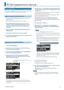 Preview: Supplementary Manual