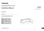 Preview: Installation Manual