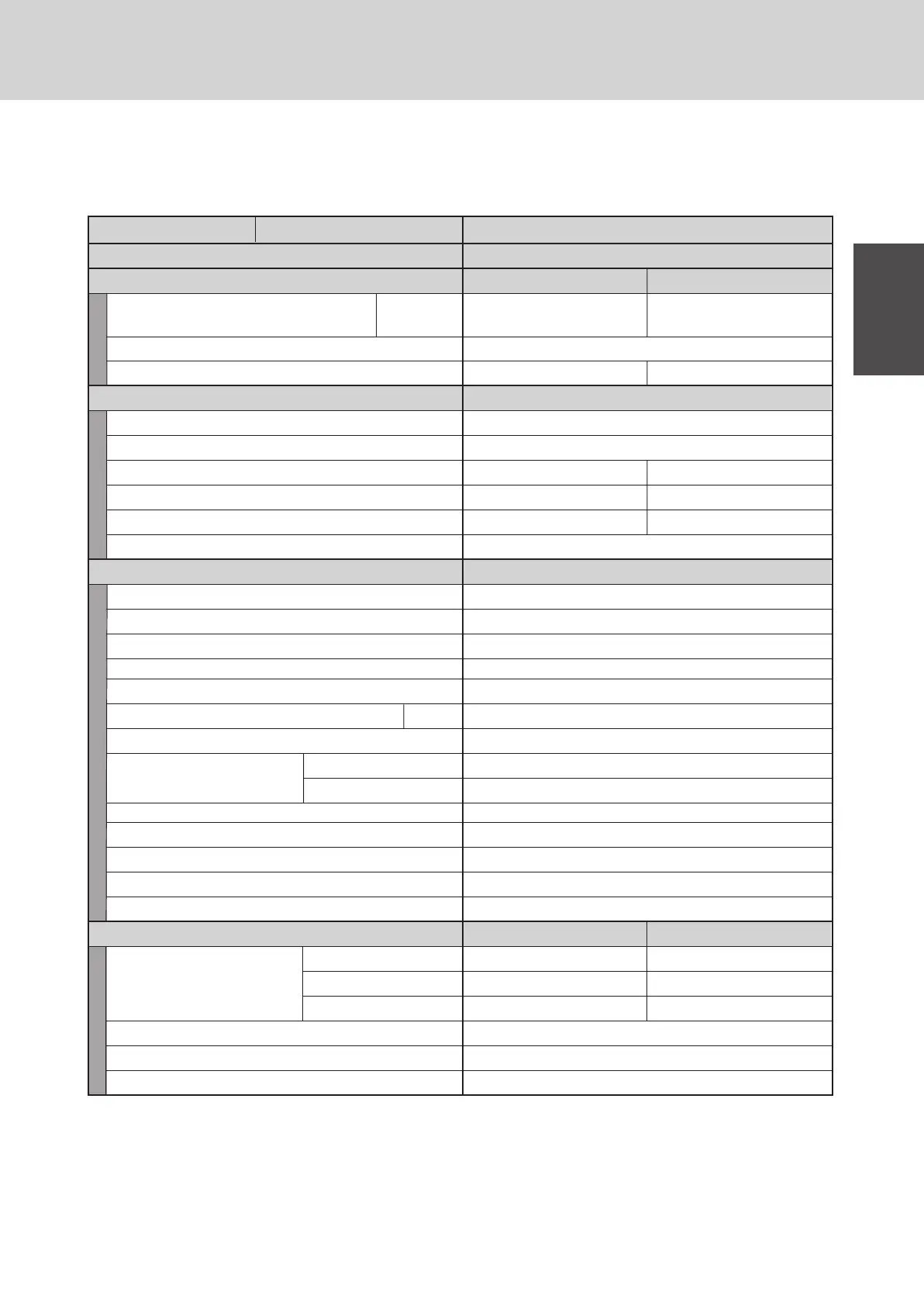 Page #42 background image