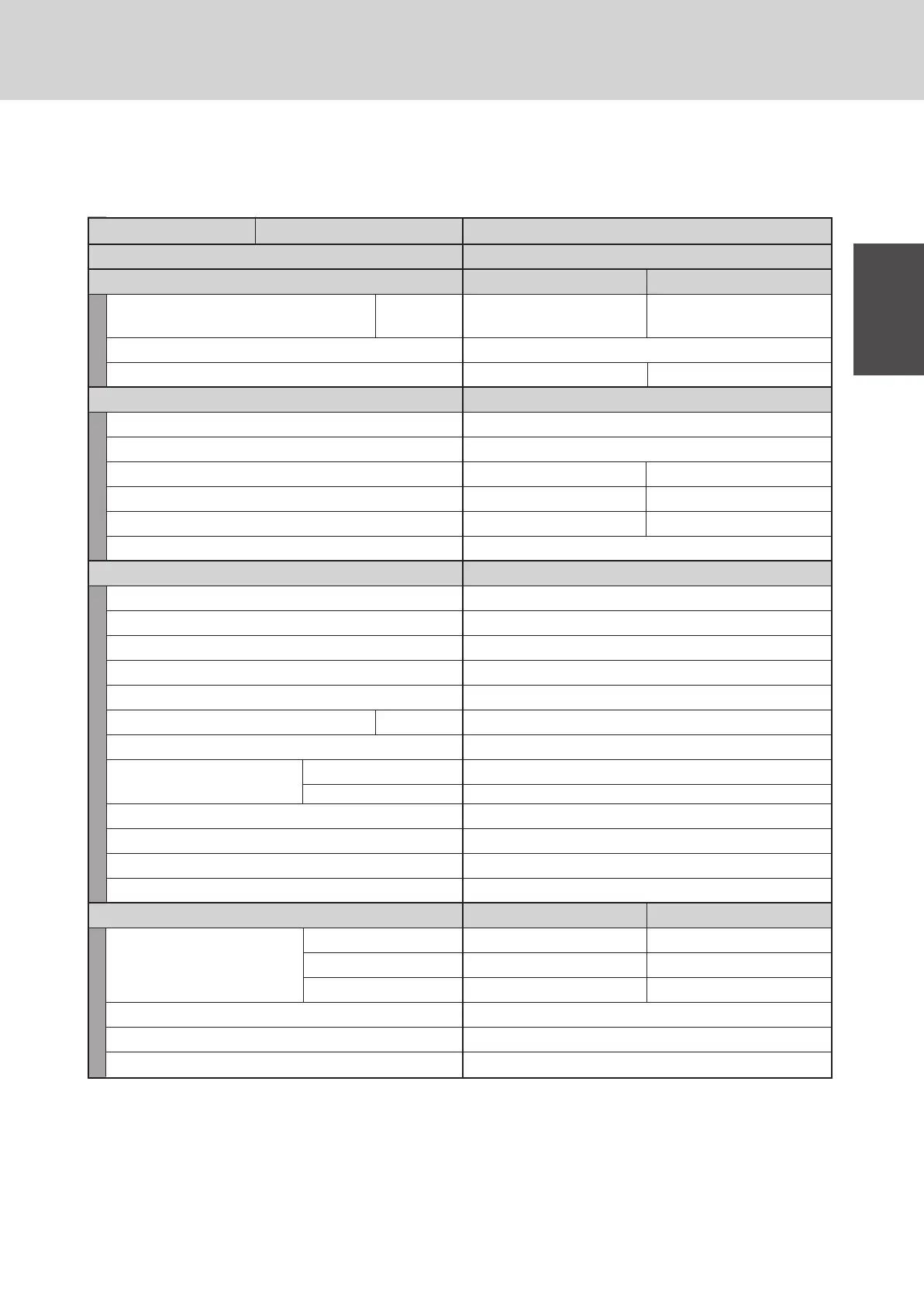 Page #64 background image
